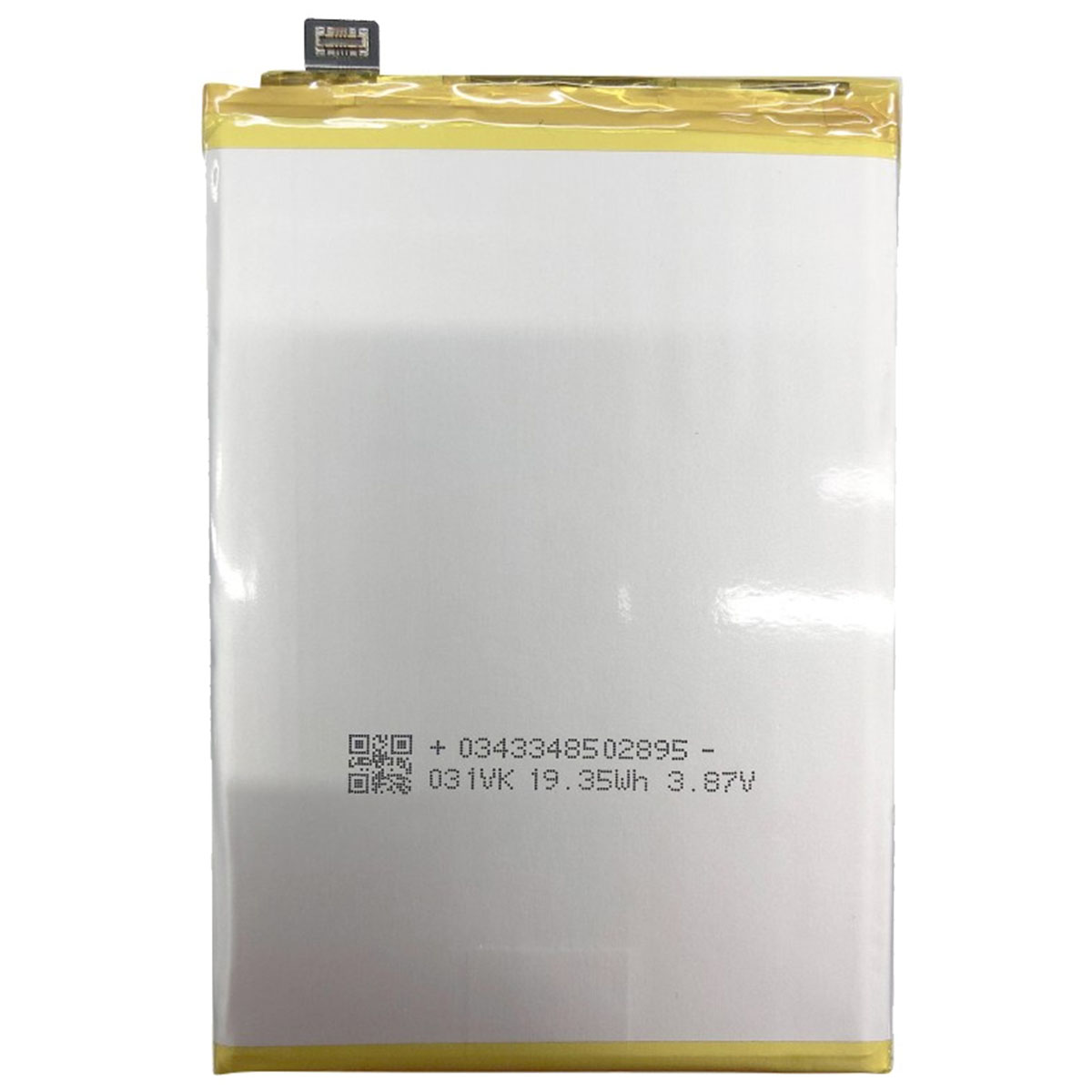 Una batteria bianca con bordi gialli, con testo e codice QR.