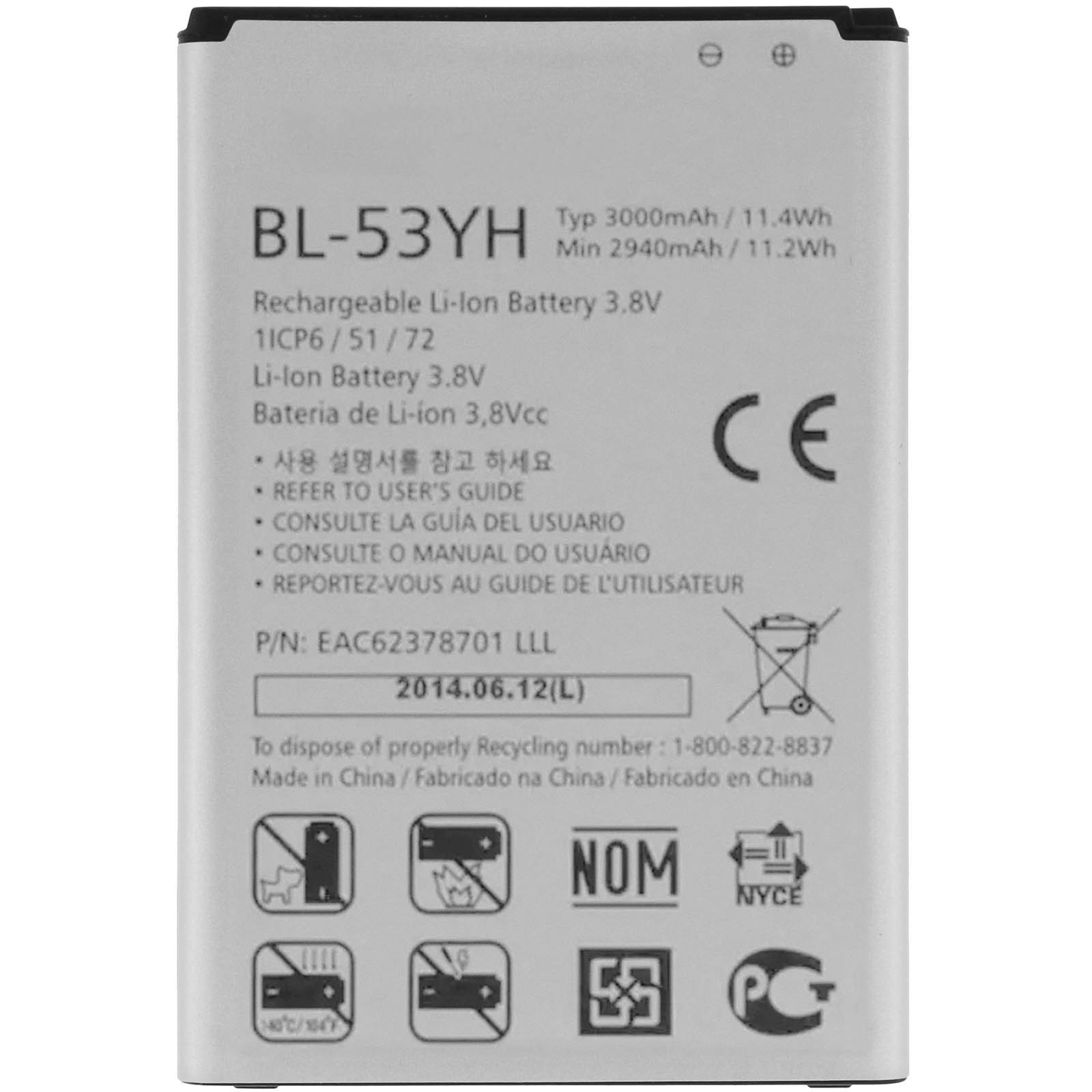 Una batteria argentata etichettata BL-53YH, 3000mAh, con marchio CE.