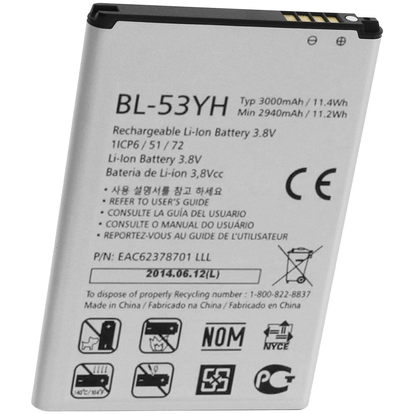 Una batteria bianca con parte superiore nera, modello BL-53YH, 3000mAh.