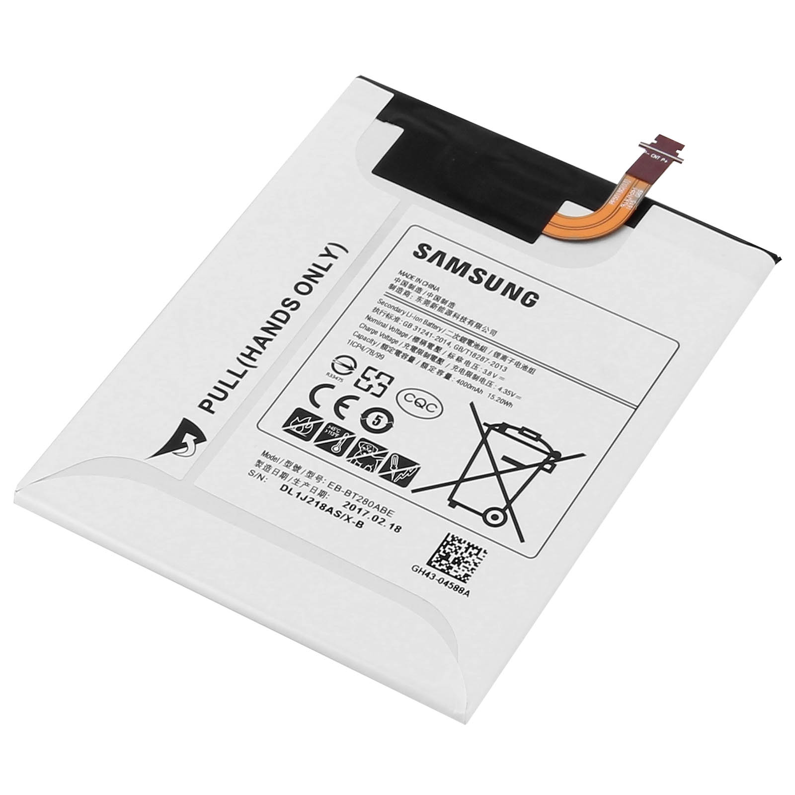 Batterie Samsung avec symboles d'avertissement et texte en anglais et chinois.