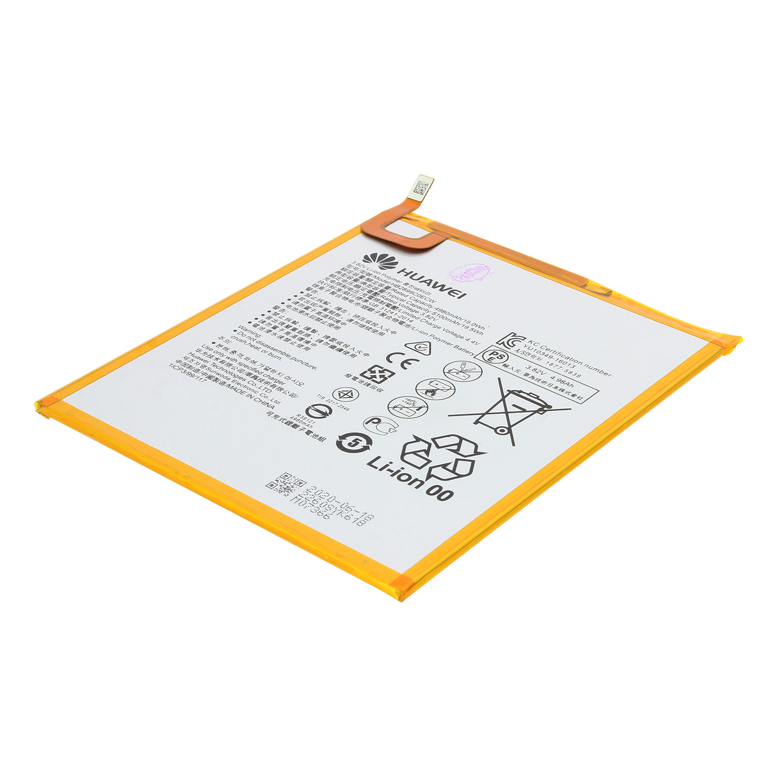 Batteria Huawei Li-Ion Polymer, 4980mAh, modello HB2899C0ECW.
