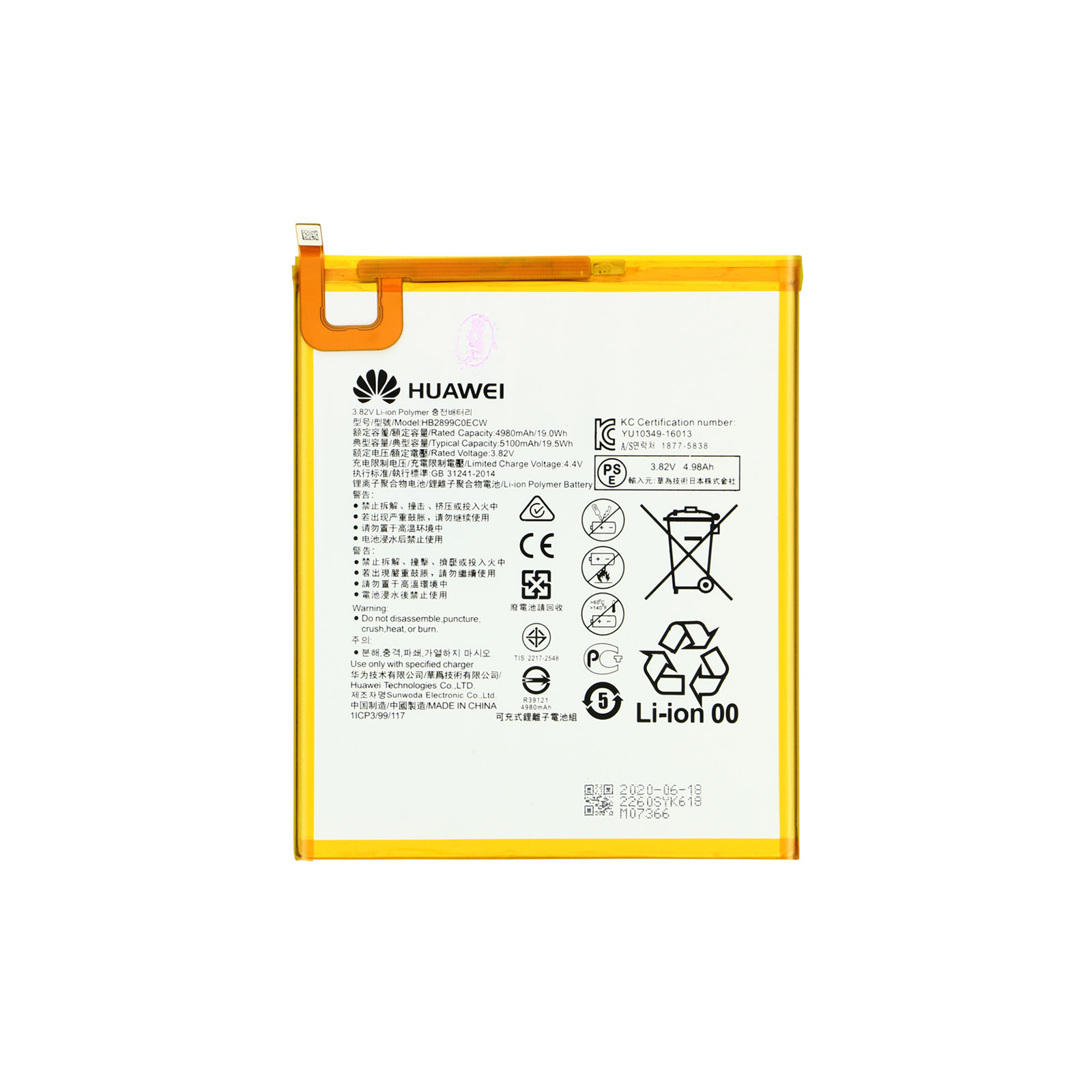 Batteria Li-ion Huawei, modello HB2899C0ECW, capacità 4980mAh/19.0Wh.