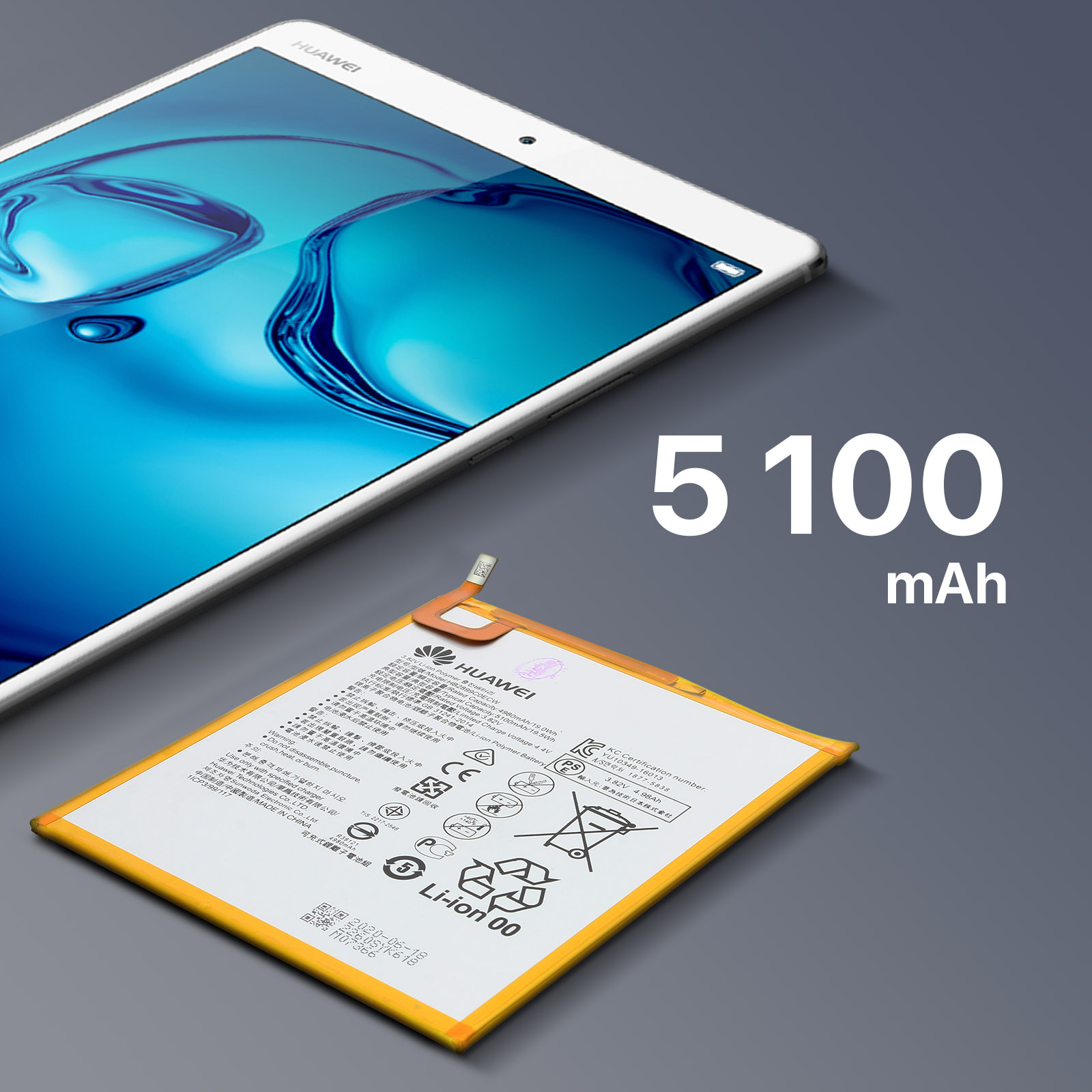 Un tablet Huawei con una batteria accanto. Capacità di 5100 mAh.
