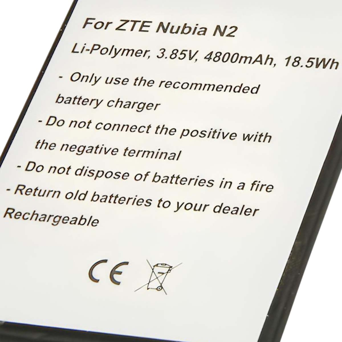 Testo per batteria ZTE Nubia N2: Li-Polymer, 3.85V, 4800mAh.