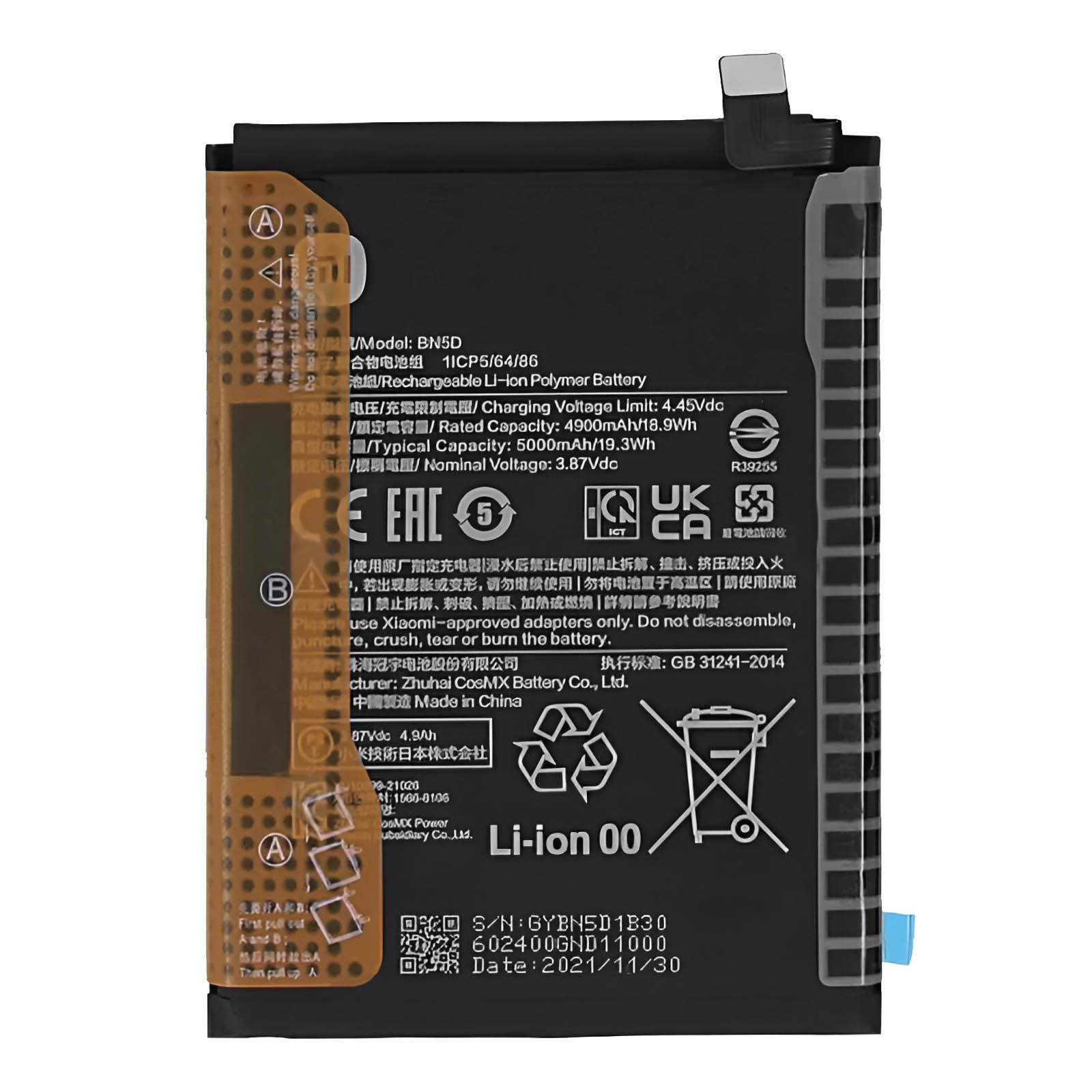 Una batteria nera ai polimeri di litio, modello BN5D, capacità 4900mAh.