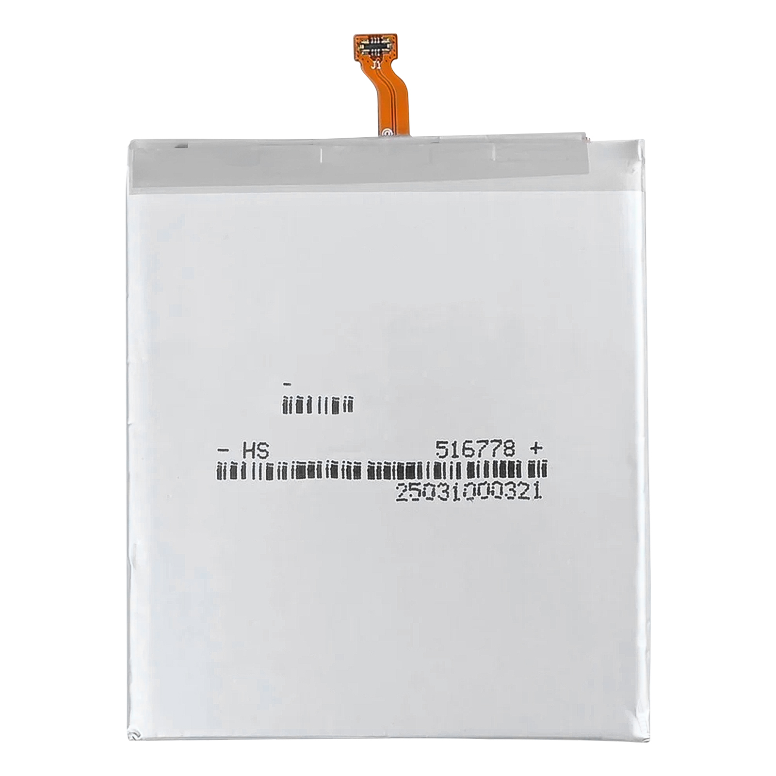 Una batteria bianca con cavo piatto arancione e codici a barre.