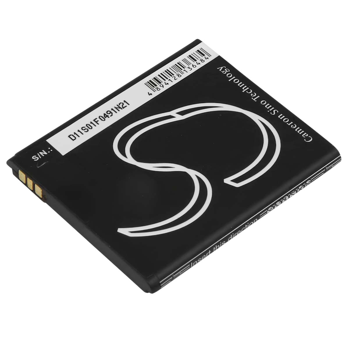 Batteria nera con logo S bianco, numero di serie e codice a barre.