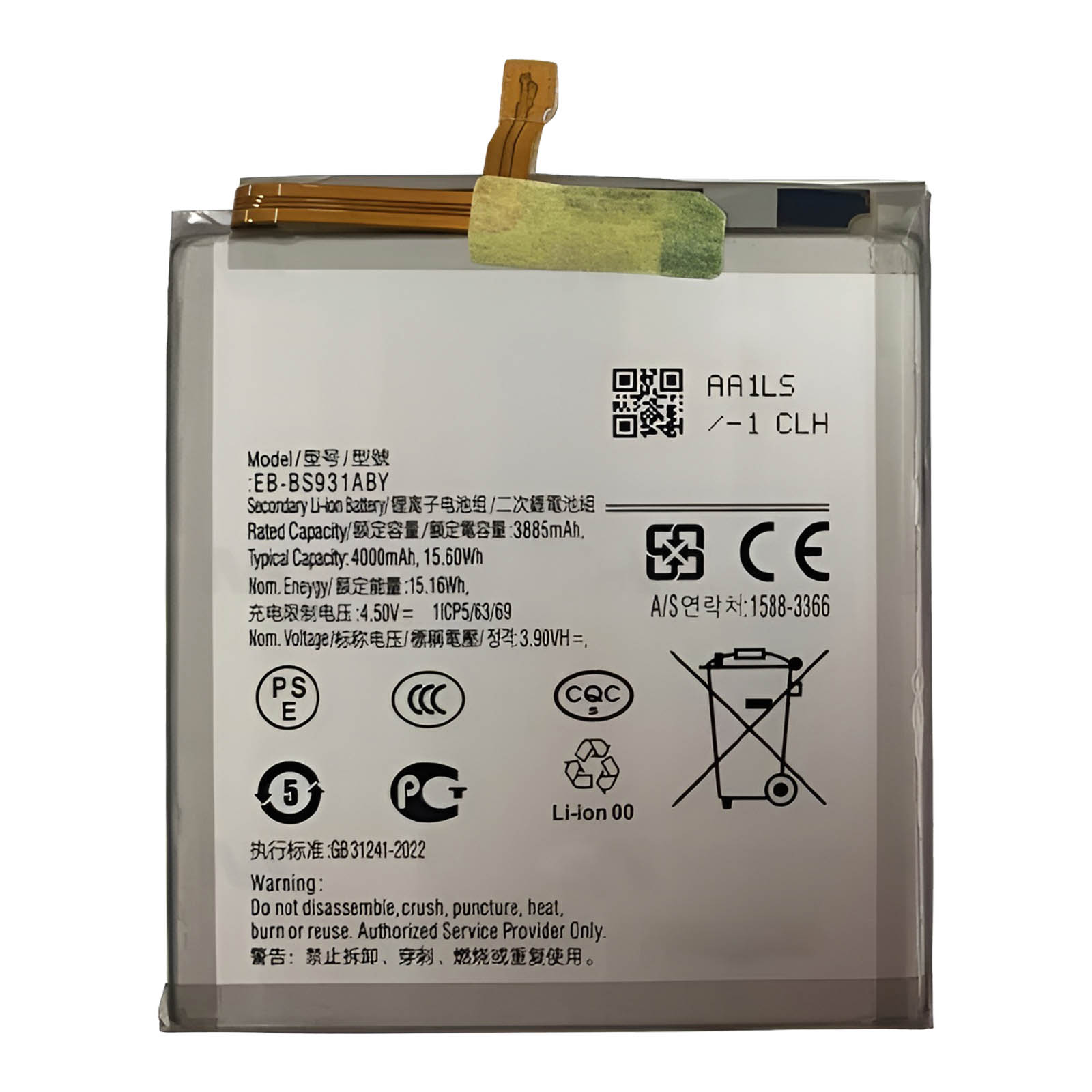 Ein Samsung EB-BS931ABY Li-Ion Akku mit 4000mAh Kapazität. Gekennzeichnet mit CE.