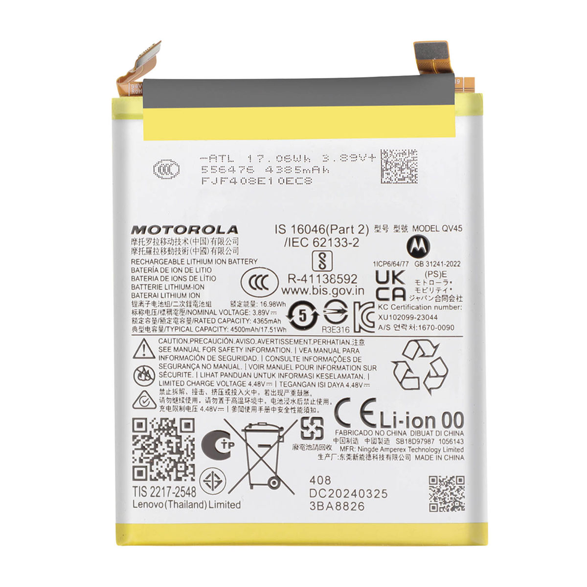Batteria Motorola con specifiche e avvertenze di sicurezza. Prodotto in Cina.