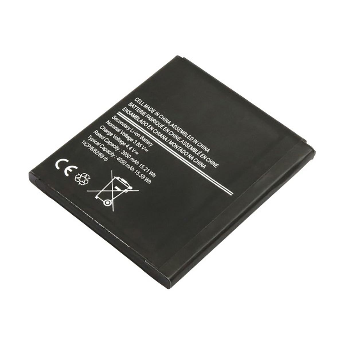 Batteria nera agli ioni di litio con testo, marchio CE e simbolo di riciclo.