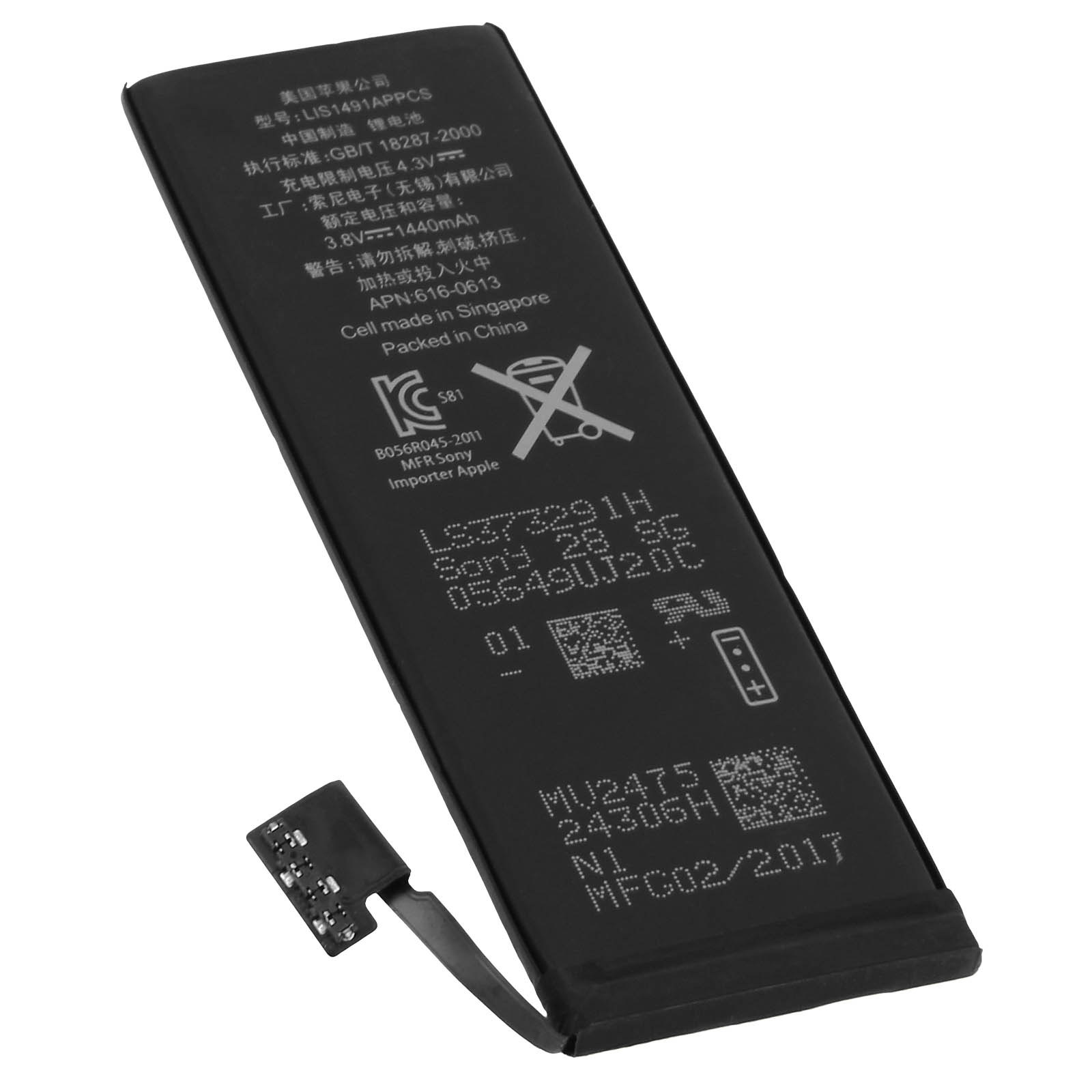Schwarzer Akku mit Beschriftung, LIS1491APPCS, 3.8V, 1440mAh, Made in Singapore.