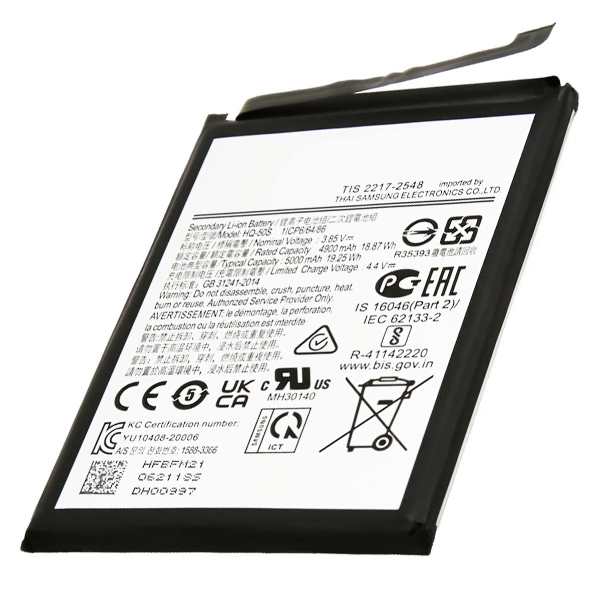 Una batteria Li-ion Samsung con specifiche e certificazioni.