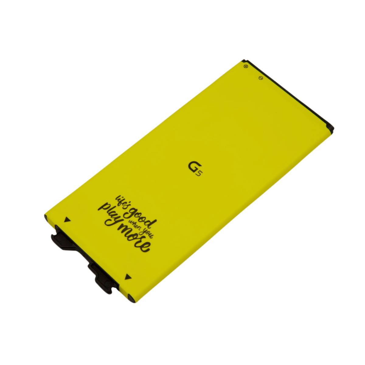 Una batteria gialla con testo 