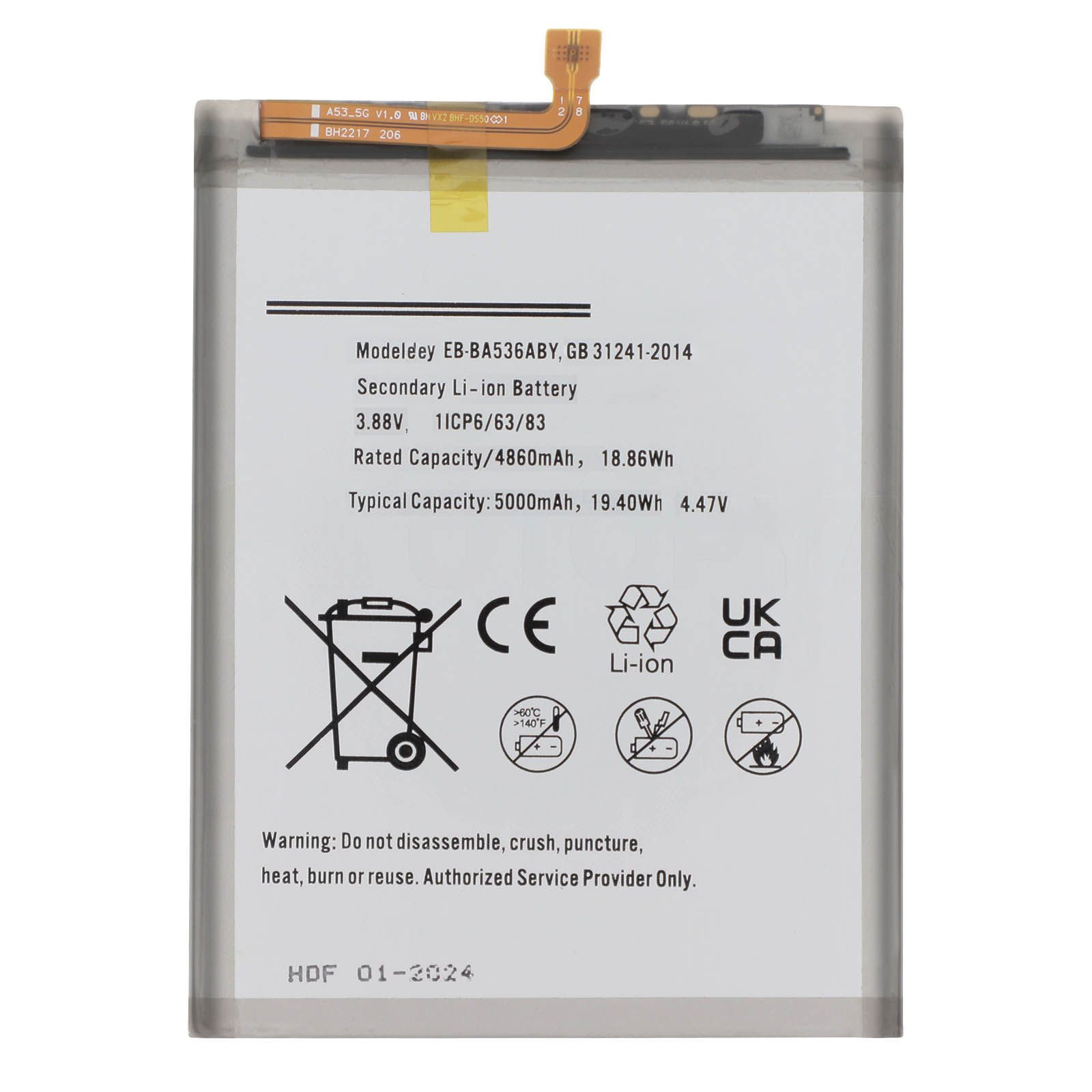 Una batteria Li-ion grigia con numero di modello EB-BA536ABY e specifiche.