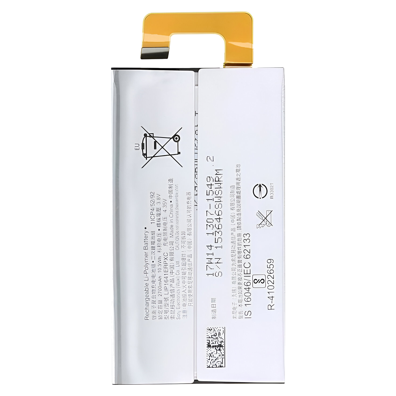 Una batteria ricaricabile Li-Polimero con cavo connettore giallo, Made in China.