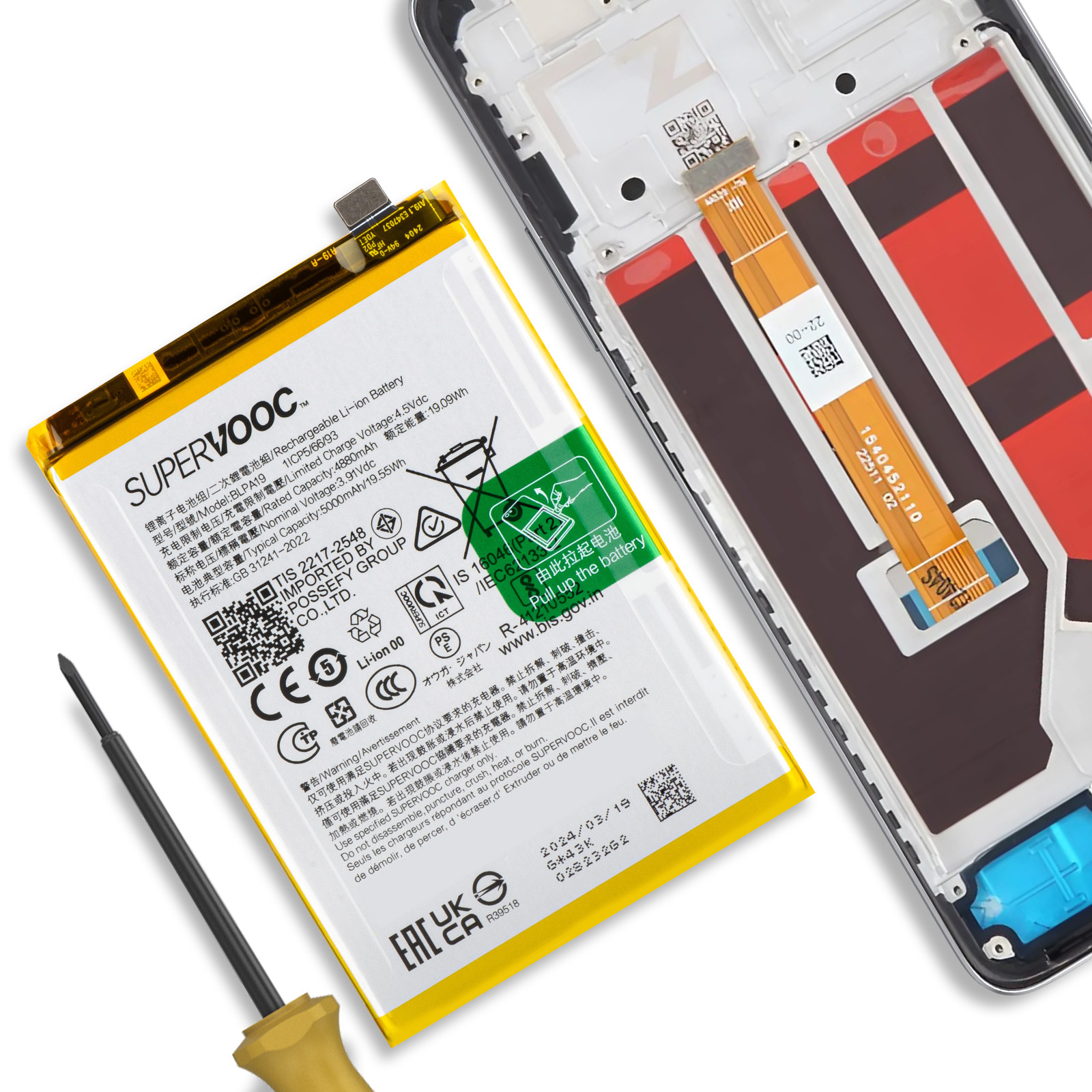 Una batteria gialla SUPERVOOC giace accanto a un telaio di smartphone con cavi.