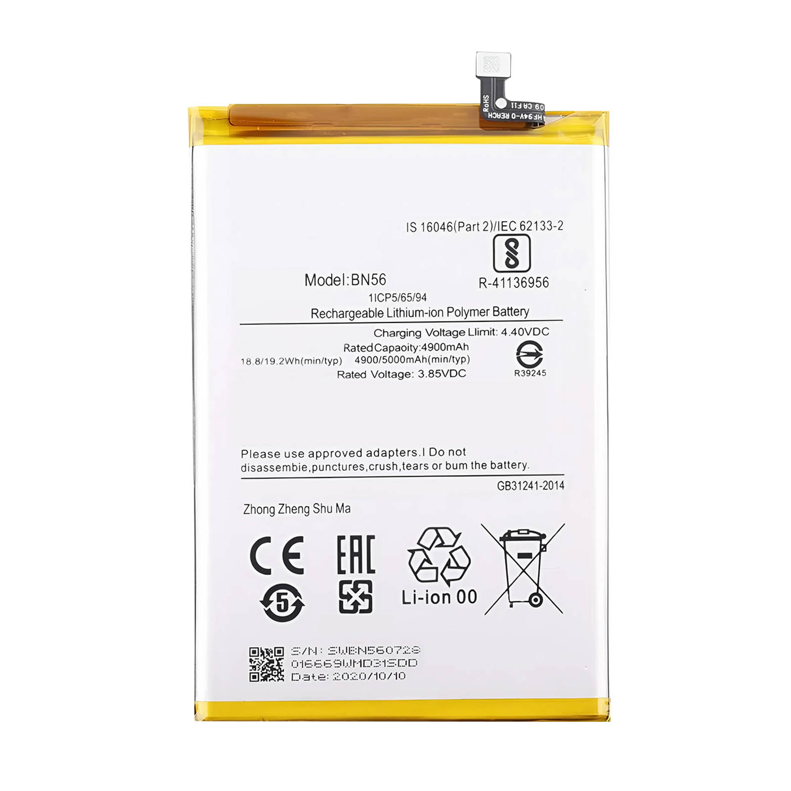 Una batteria BN56 Li-ion da 4900mAh, con marchi CE ed EAC.