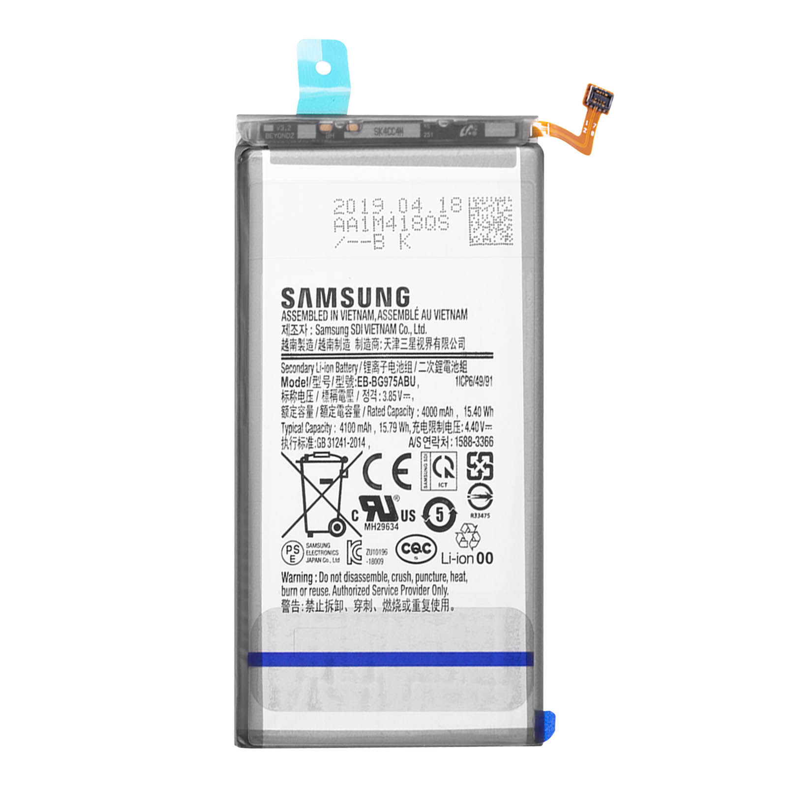 Ein Samsung Li-Ion Akku mit 4000 mAh, hergestellt in Vietnam.
