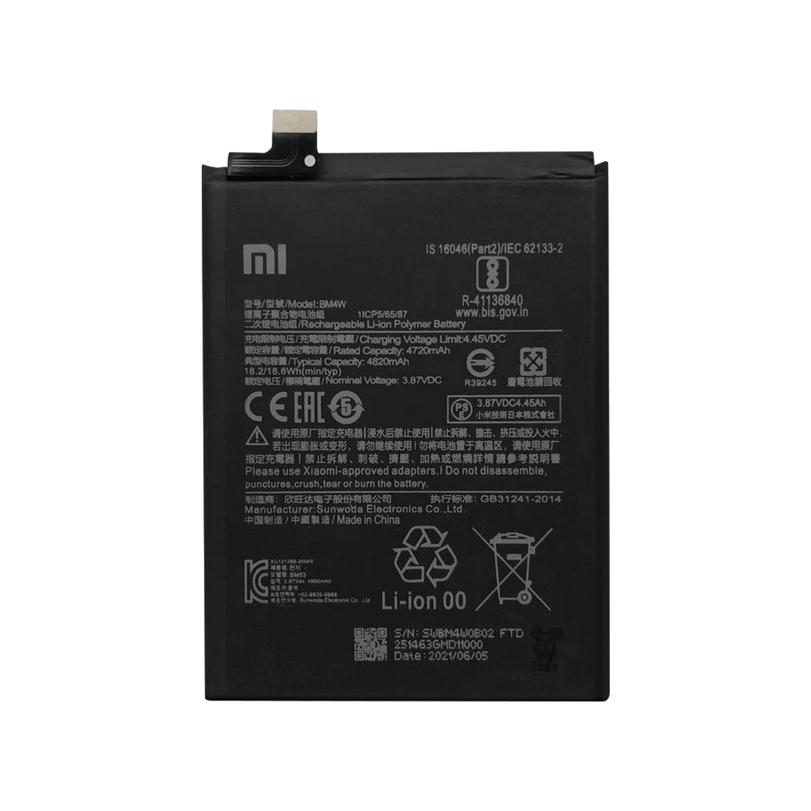 Xiaomi BM4W Li-Ion Polymer Akku mit Details und Warnhinweisen.