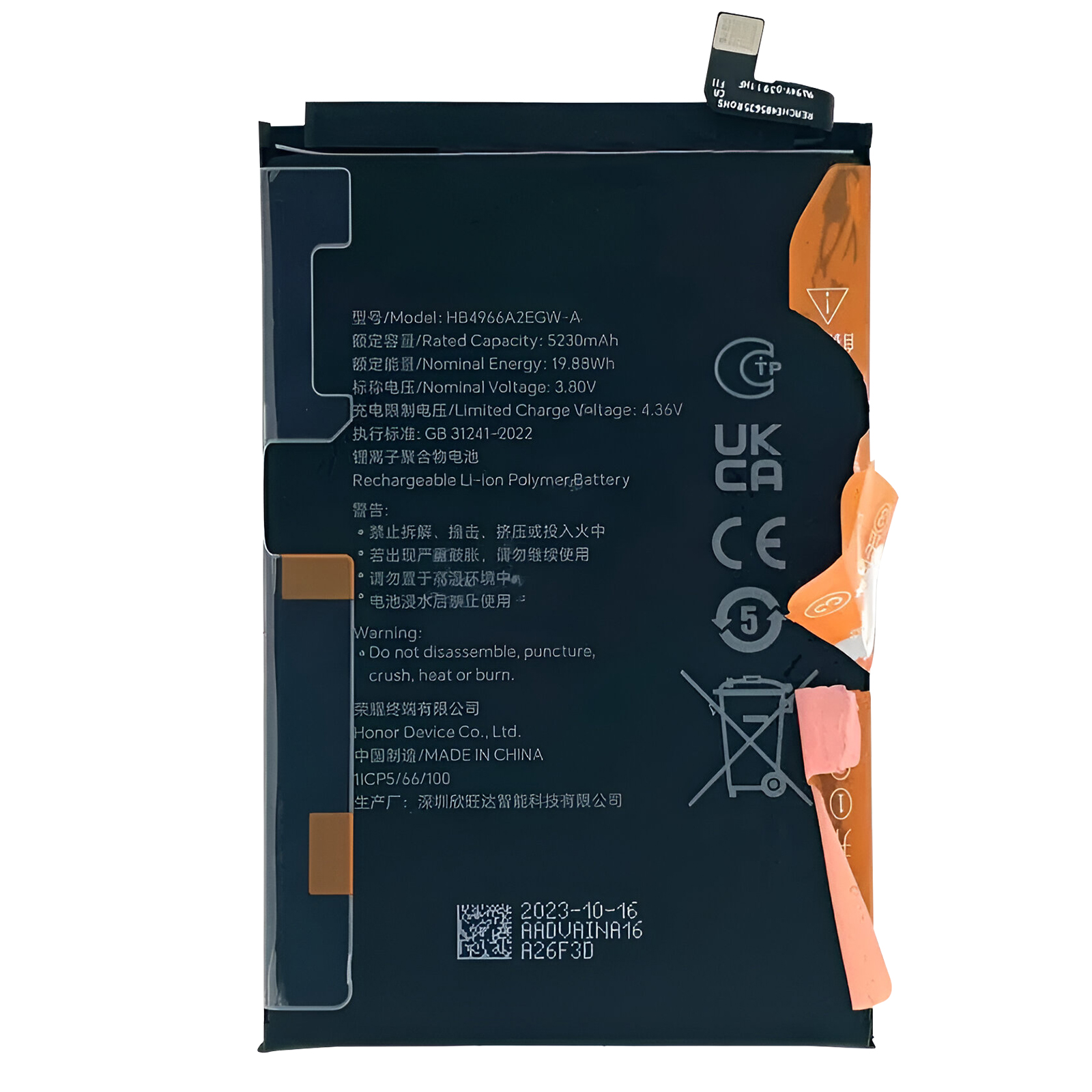 Una batteria nera con numero modello HB4966A2EGW-A. Include etichette di avvertenza.