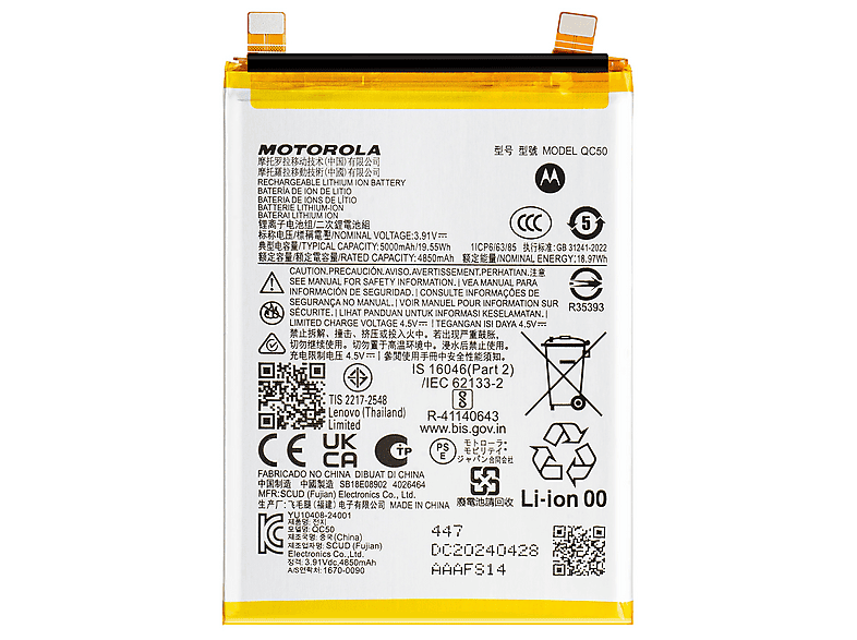Batterie Motorola Edge 50 Fusion - QC50 / SB18E08902 - Neuve