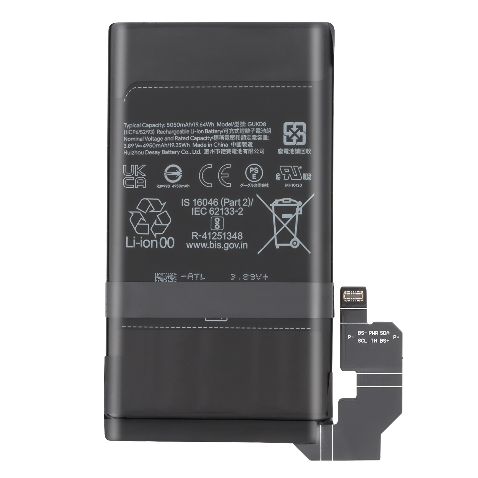Una batteria agli ioni di litio nera con dettagli e connettori.