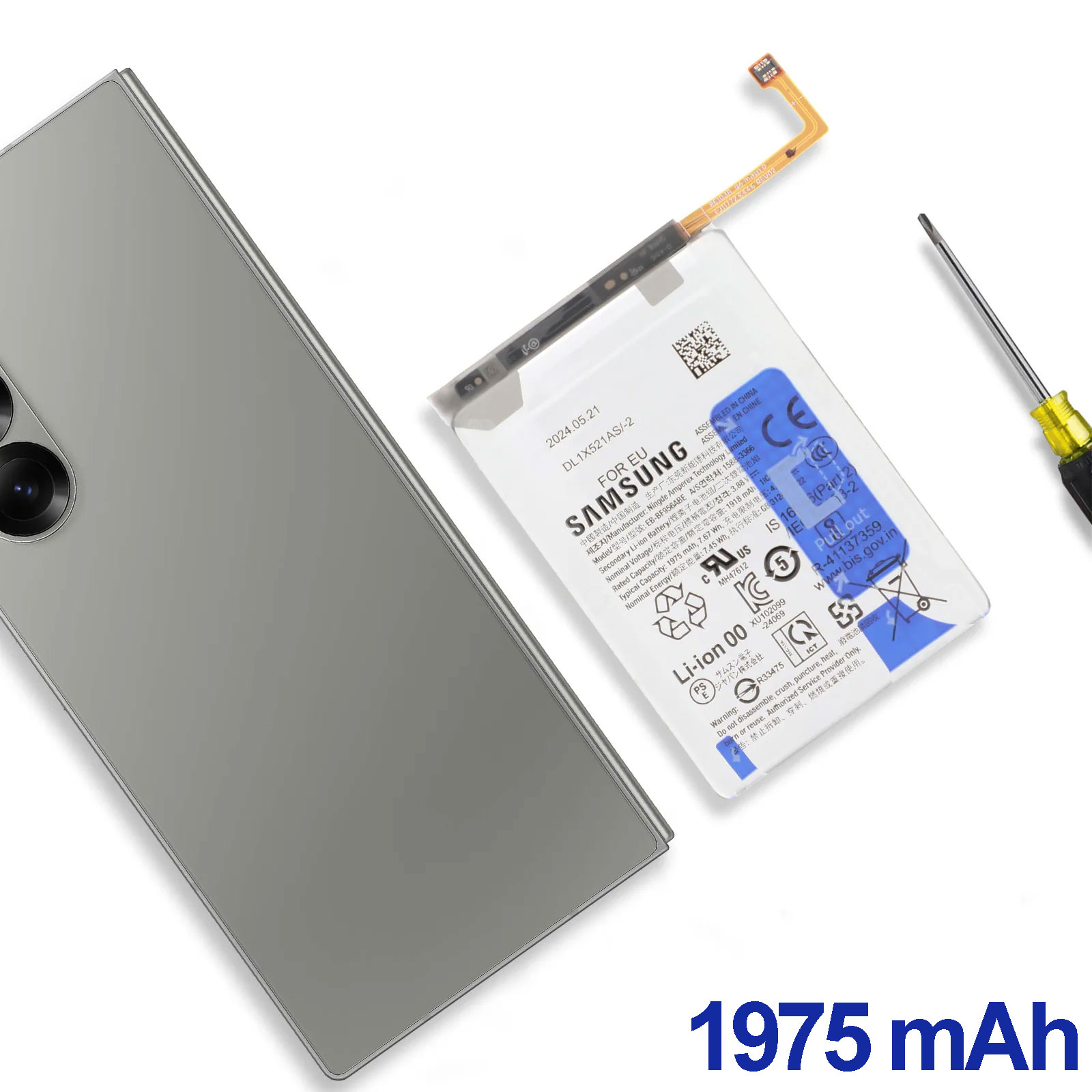 Une batterie de smartphone Samsung de 1975 mAh, à côté d'un tournevis.