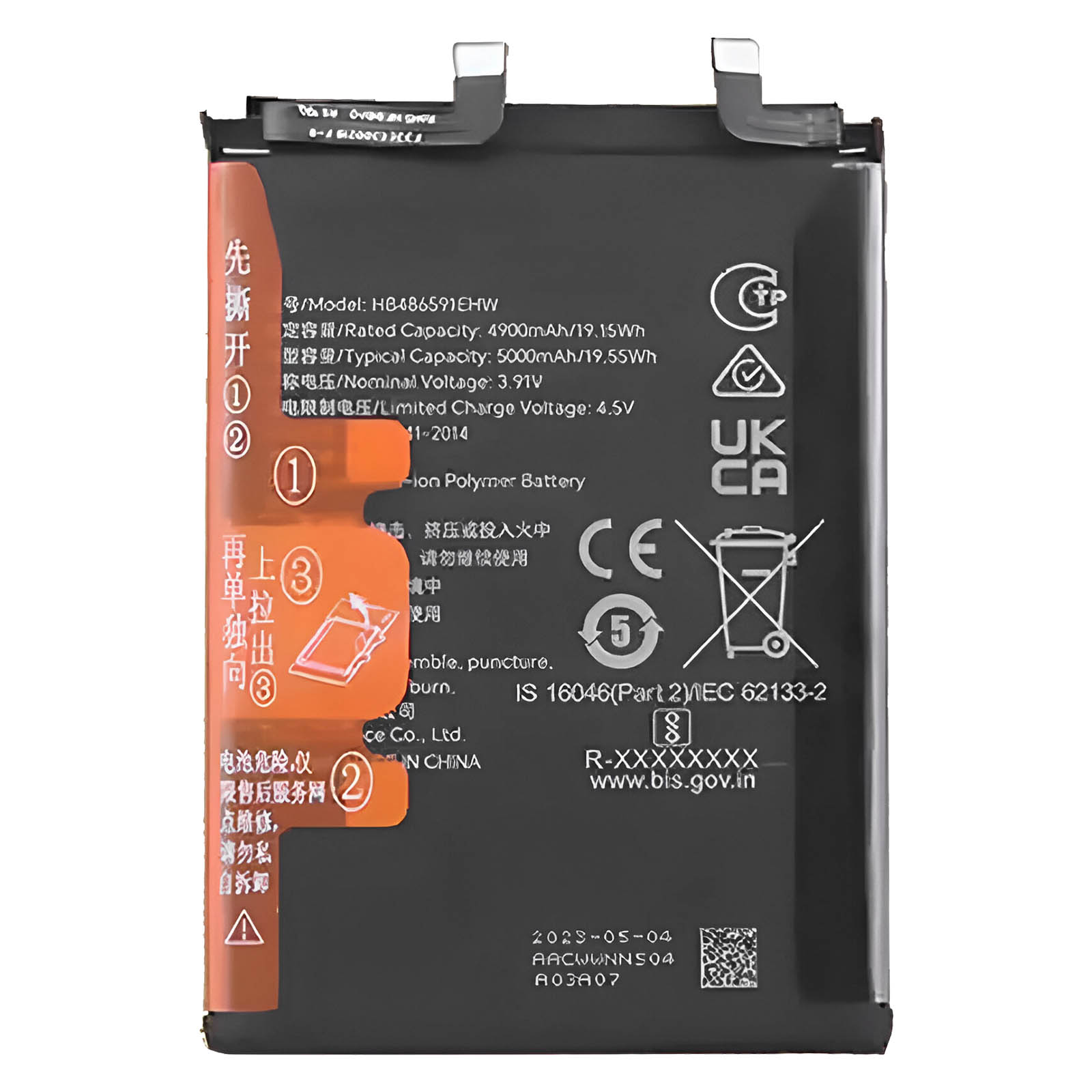 Batteria nera con specifiche e simboli di avvertenza. Modello HB186591EHW.