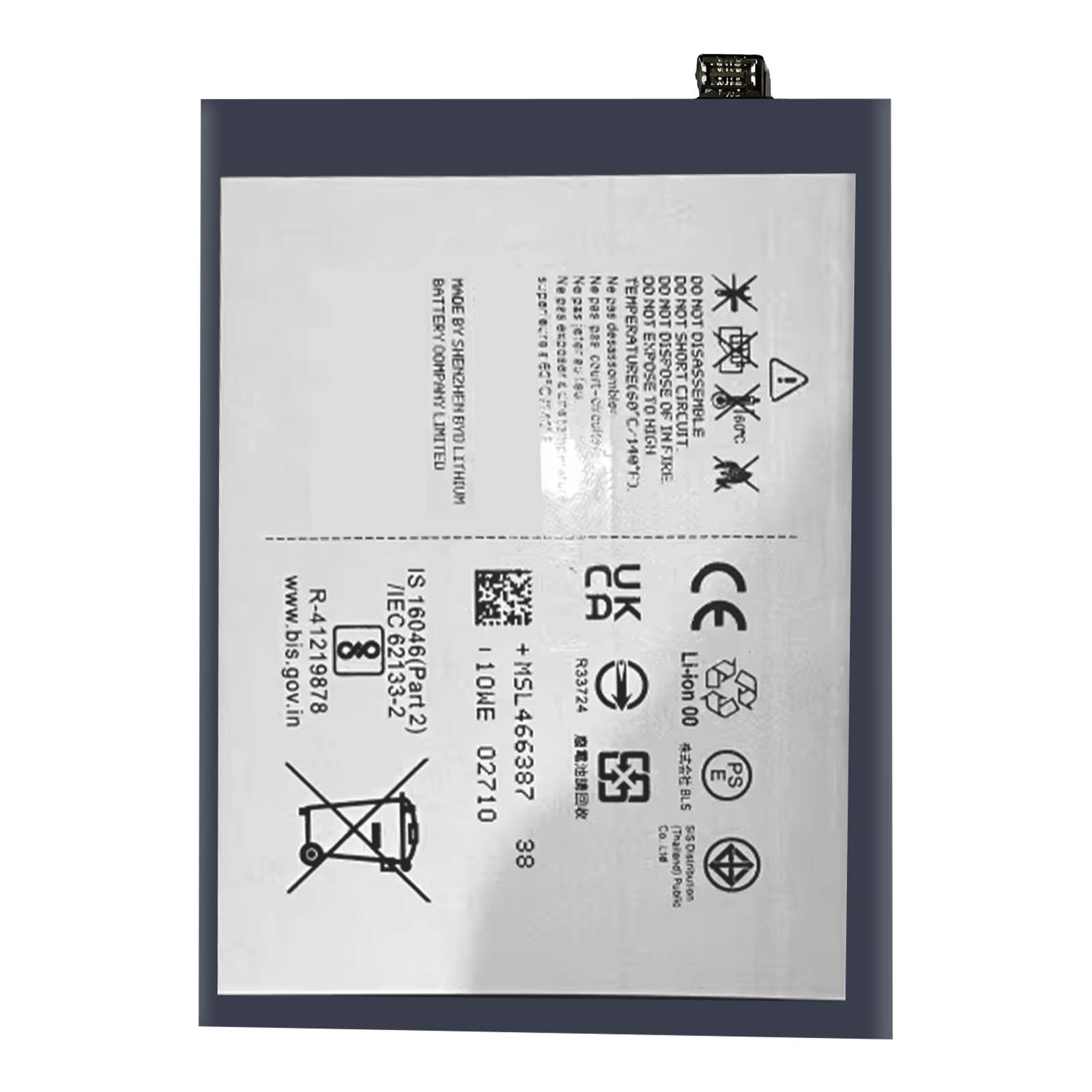 Una batteria agli ioni di litio con simboli di avvertenza e specifiche.