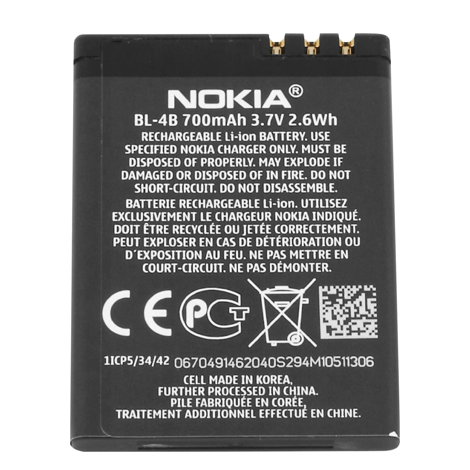 Batteria Nokia BL-4B, 700mAh, 3.7V. Presenti simboli CE, PG, riciclo.