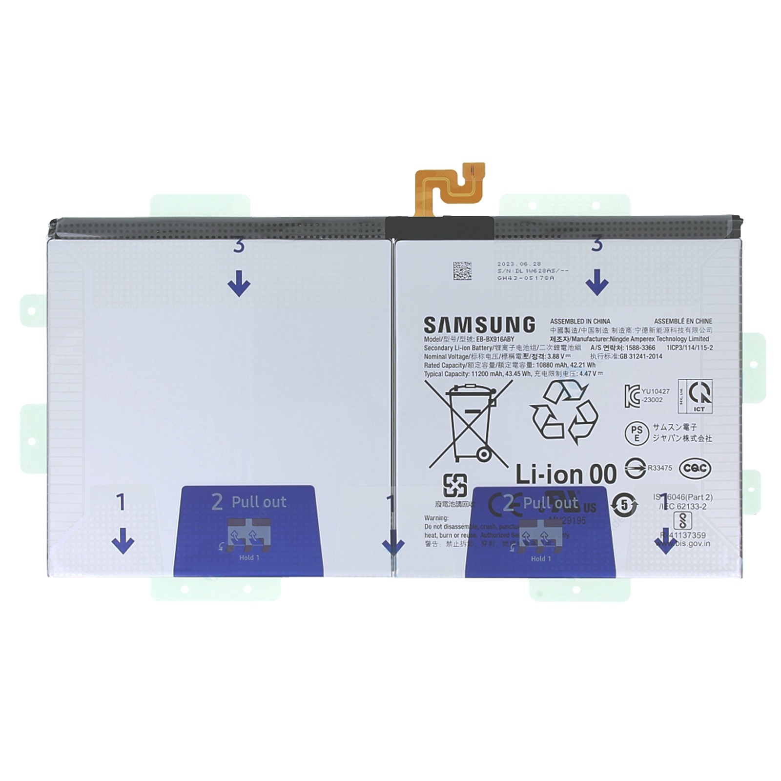 Batteria Samsung Li-Ion, modello EB-BX916ABY, capacità 10880mAh.