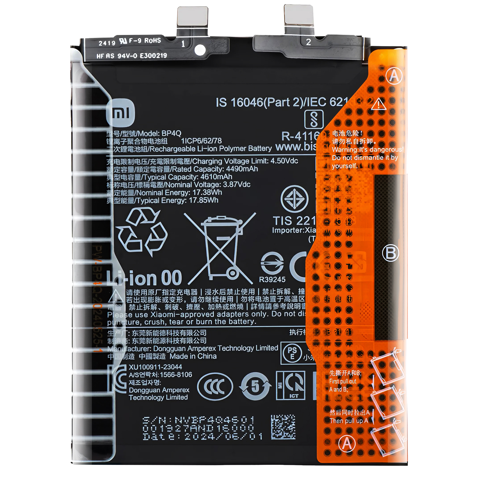 Schwarzer Li-Ion-Akku mit orangen Warnhinweisen und technischen Daten.
