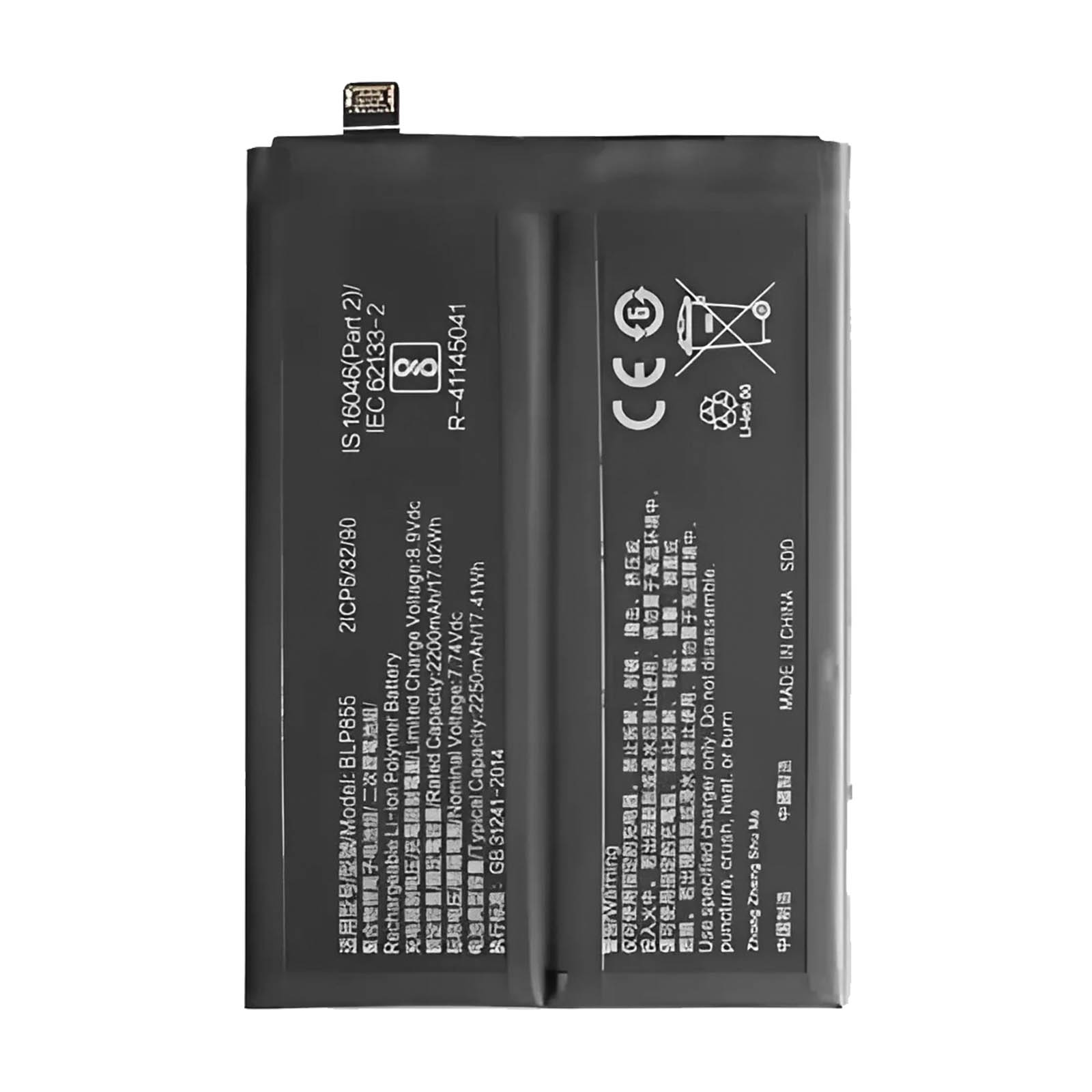 Batteria nera agli ioni di litio, modello BLP855, con testo e simboli.