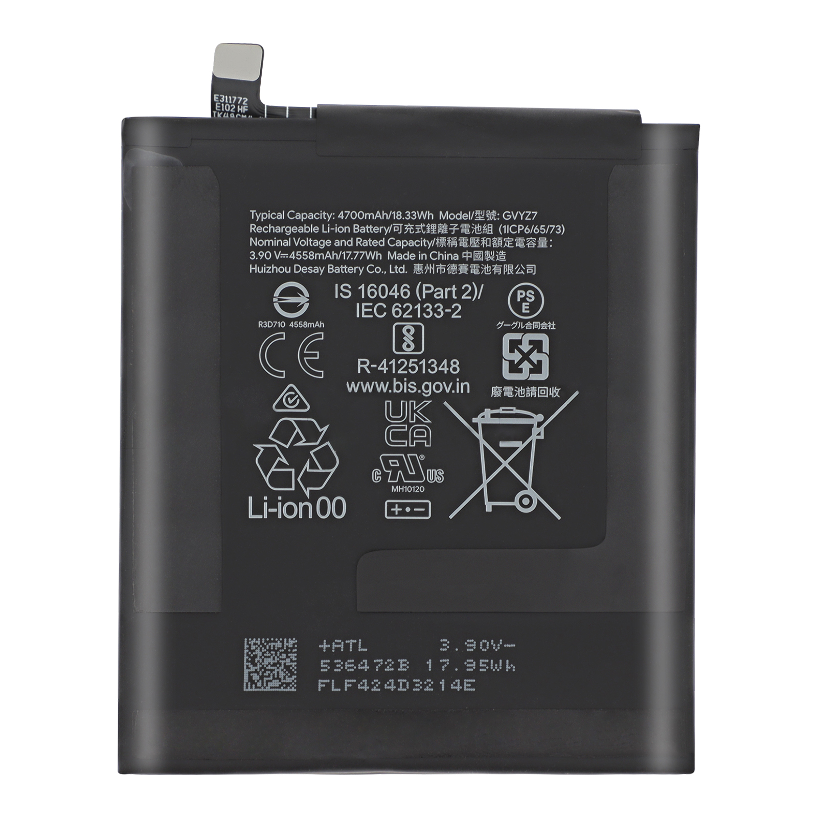 Batteria agli ioni di litio nera con specifiche tecniche e simboli di certificazione.