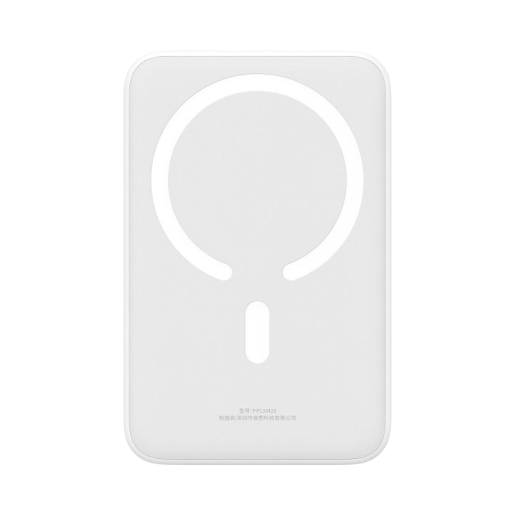 Caricatore wireless magnetico bianco con ritaglio circolare.
