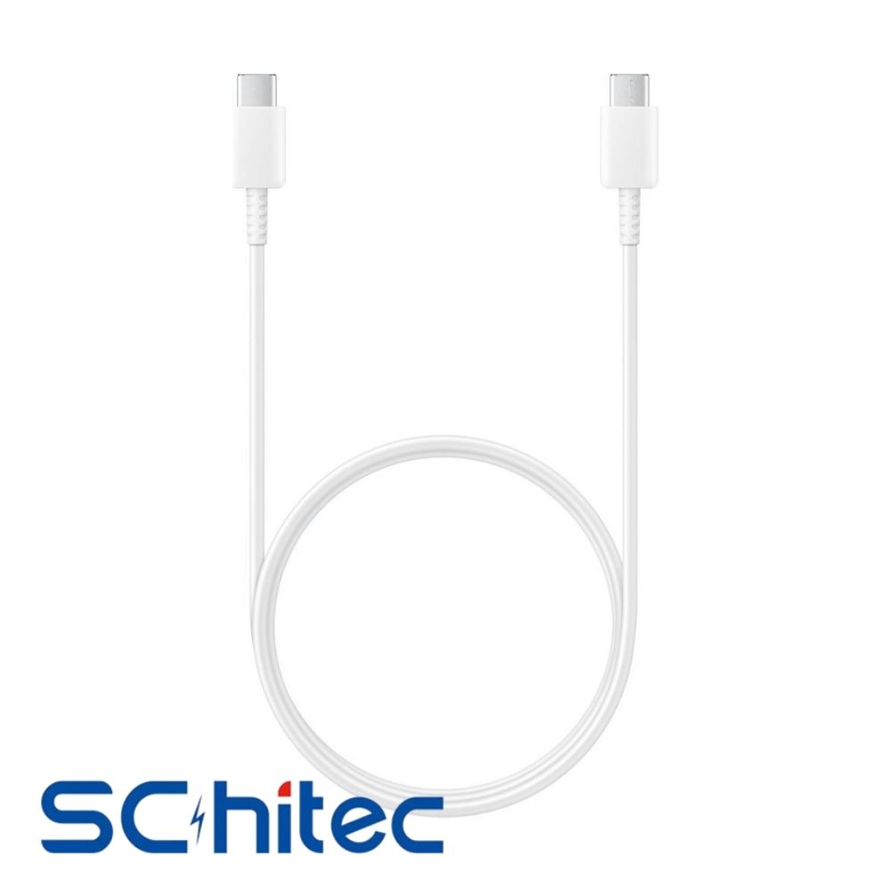 Beyaz USB-C kablosu yuvarlanmış, beyaz zeminde SCitec logosu.