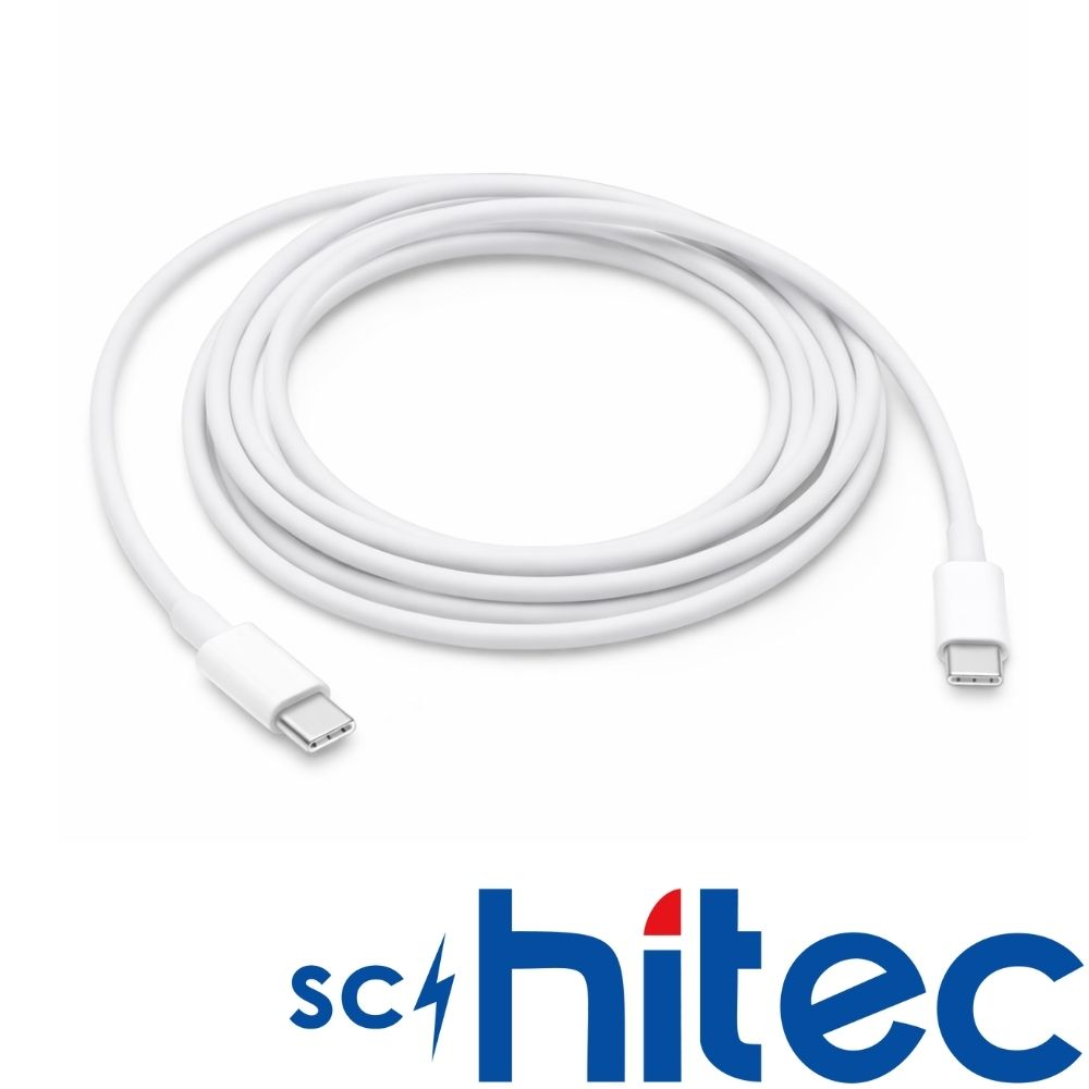 Beyaz arka plan üzerinde iki konektörlü beyaz USB-C kablosu.