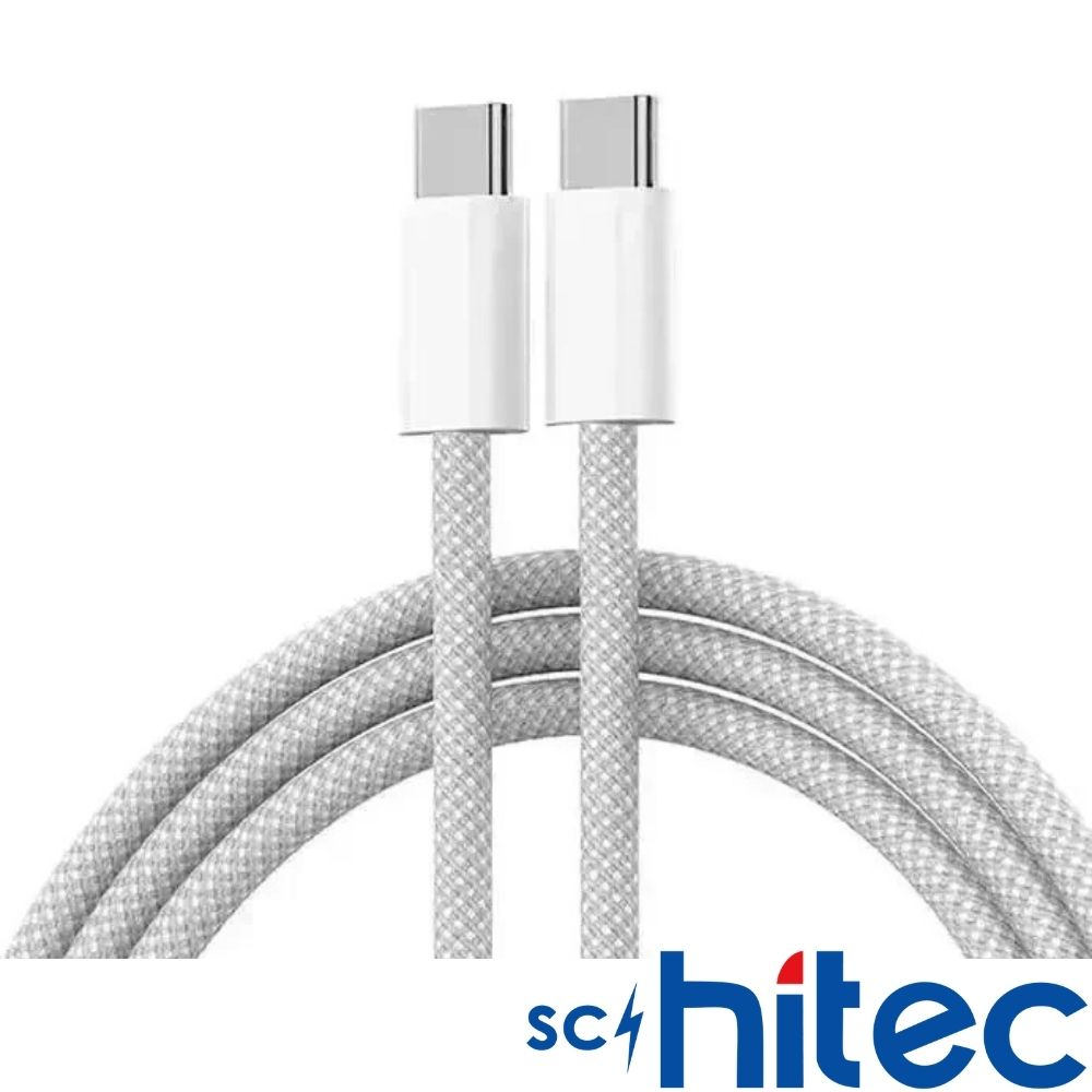 Gri kumaş örgülü iki beyaz USB-C kablosu, beyaz arka plan üzerinde.