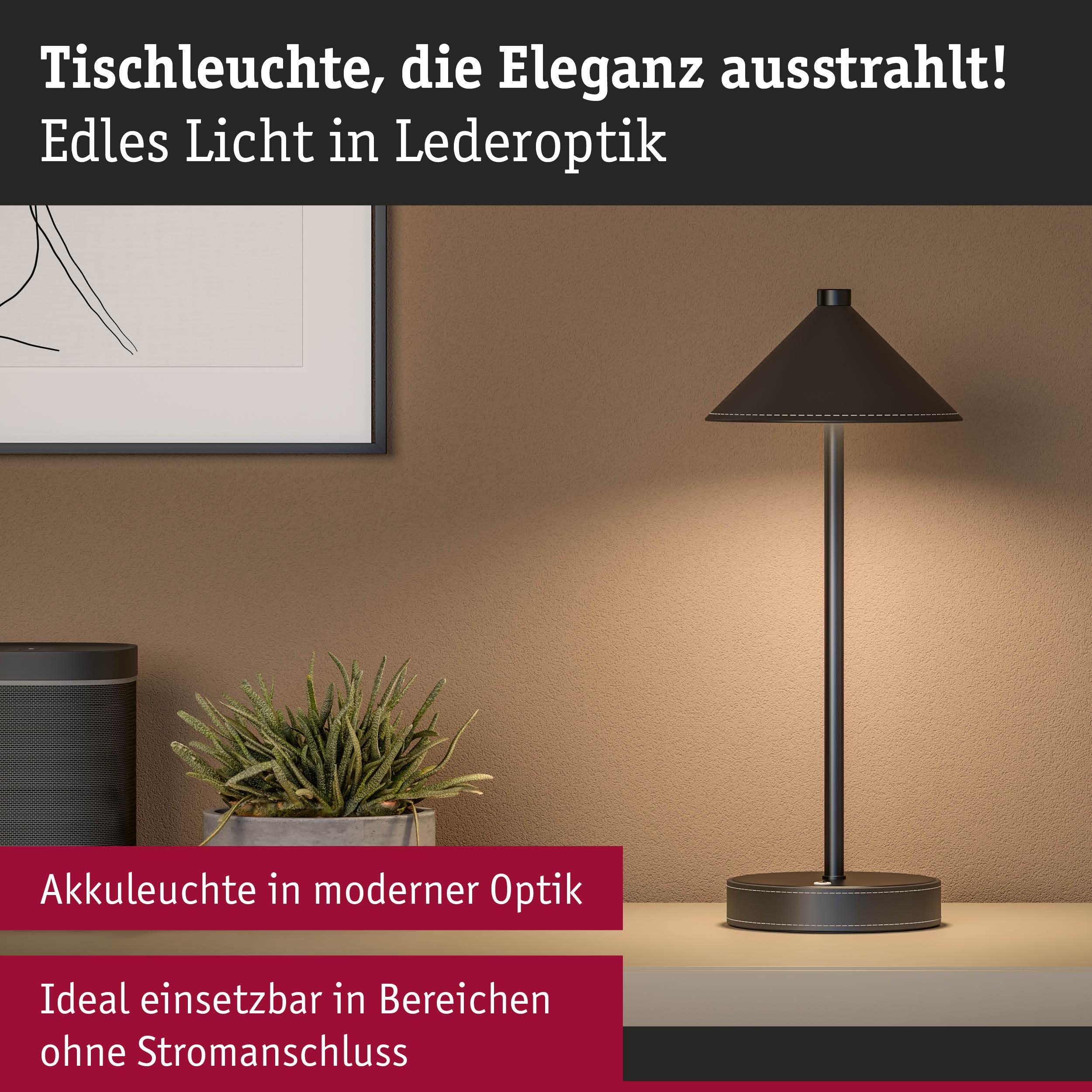 Elegancka lampa stołowa imitująca skórę, nowoczesny design, idealna do użytku bezprzewodowego.