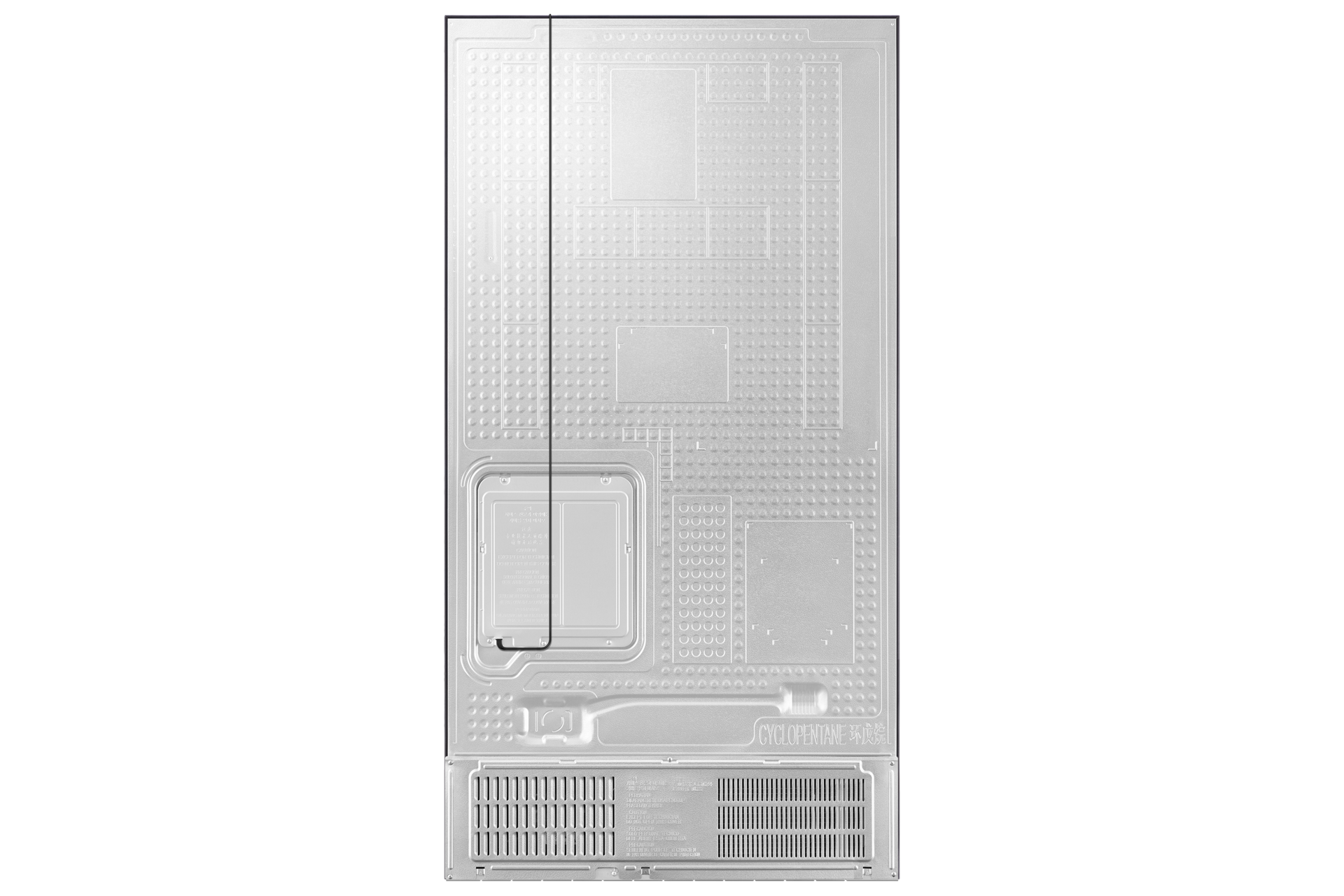 Achterkant van een koelkast met koelsysteem en ventilatierooster.