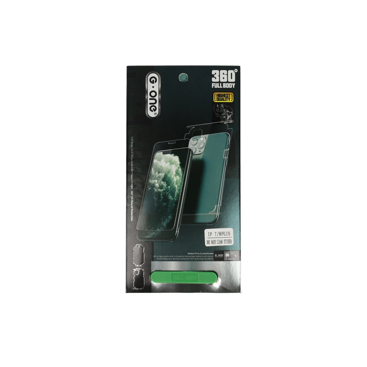 NEWFACE Samsung Galaxy Z Fold 5 Uyumlu 360 Fold Full Body Ekran Koruyucu
