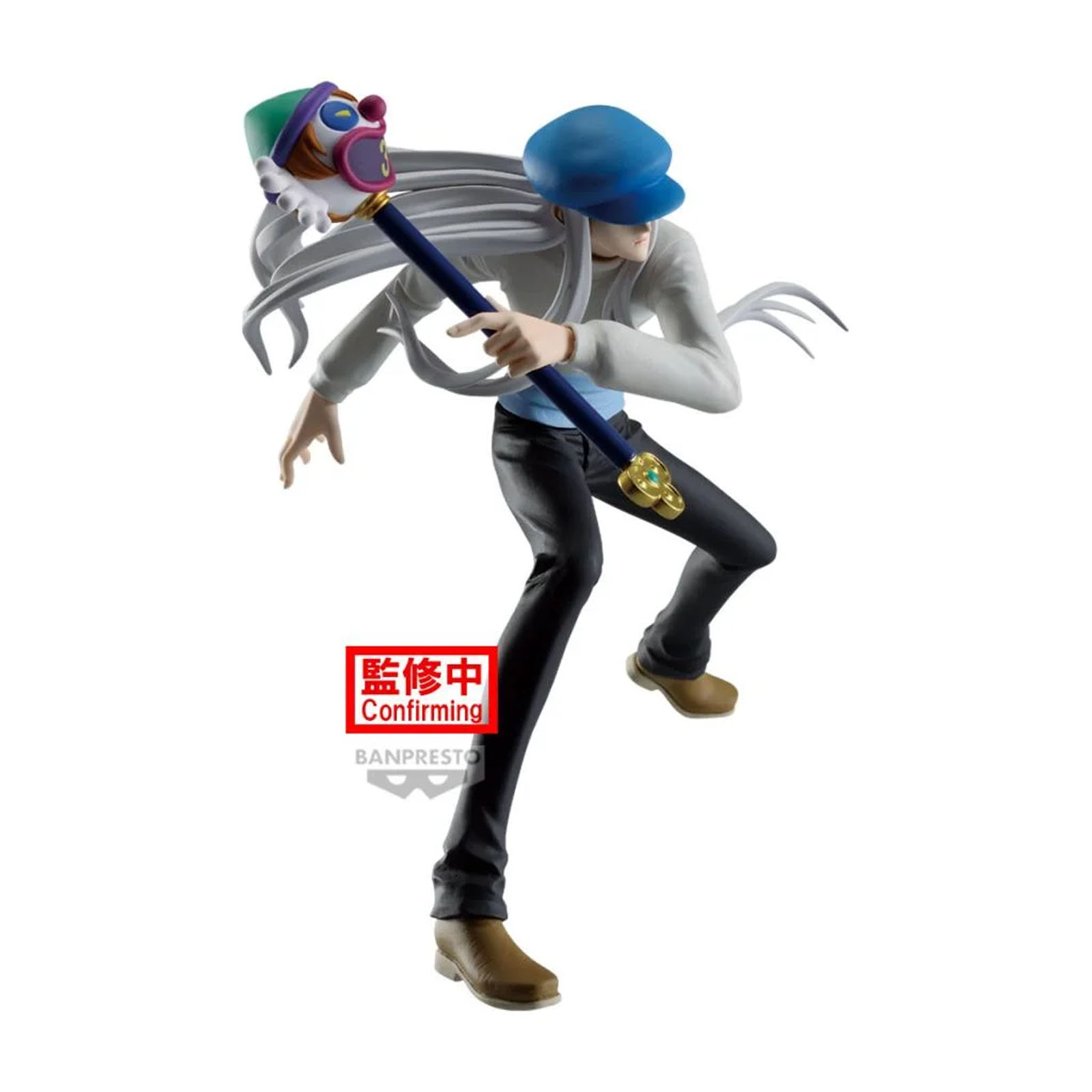 Figura con bastón de payaso, gorra azul, camisa blanca y pantalones oscuros.