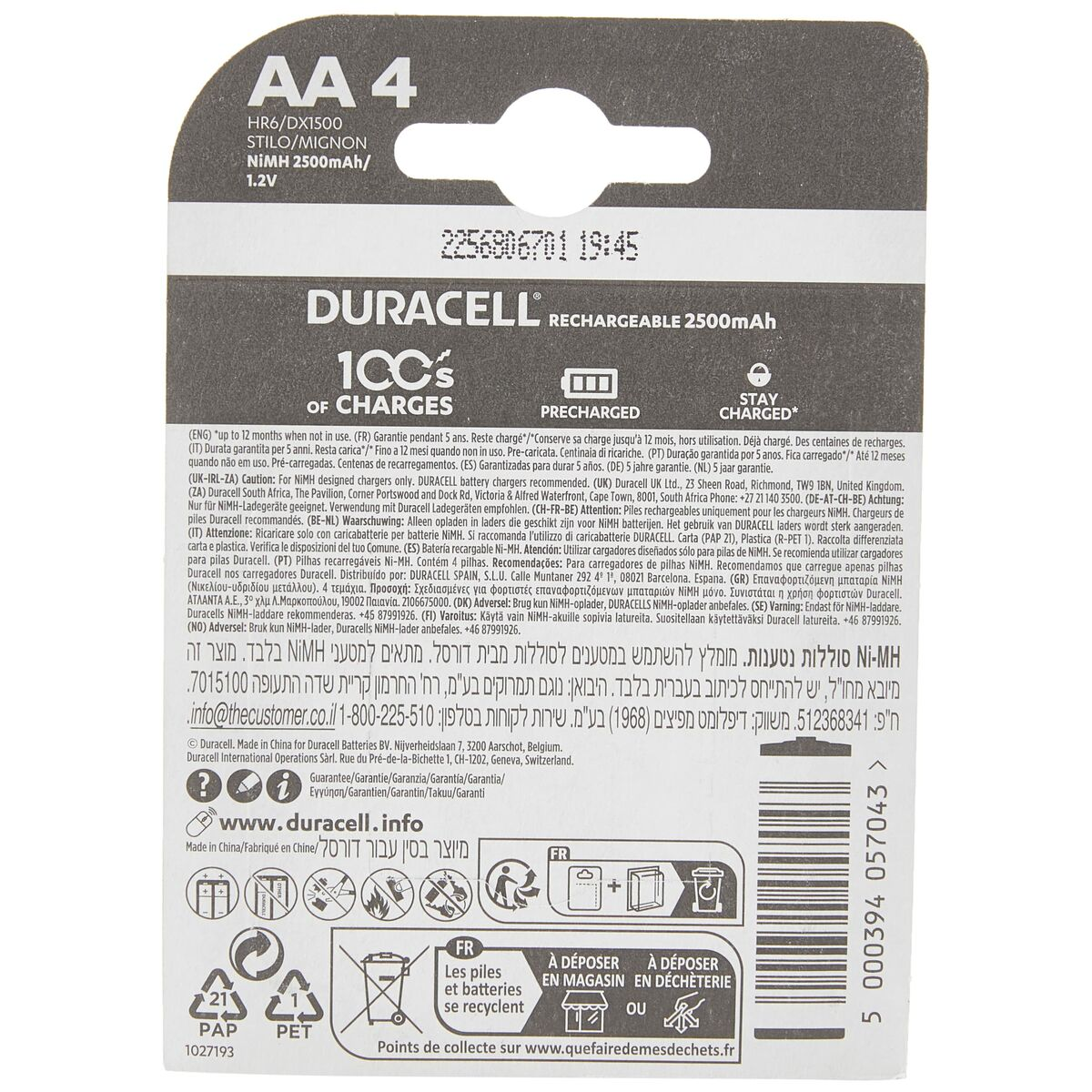 Batteria AA Duracell, ricaricabile, 2500mAh, precaricata, confezionata.