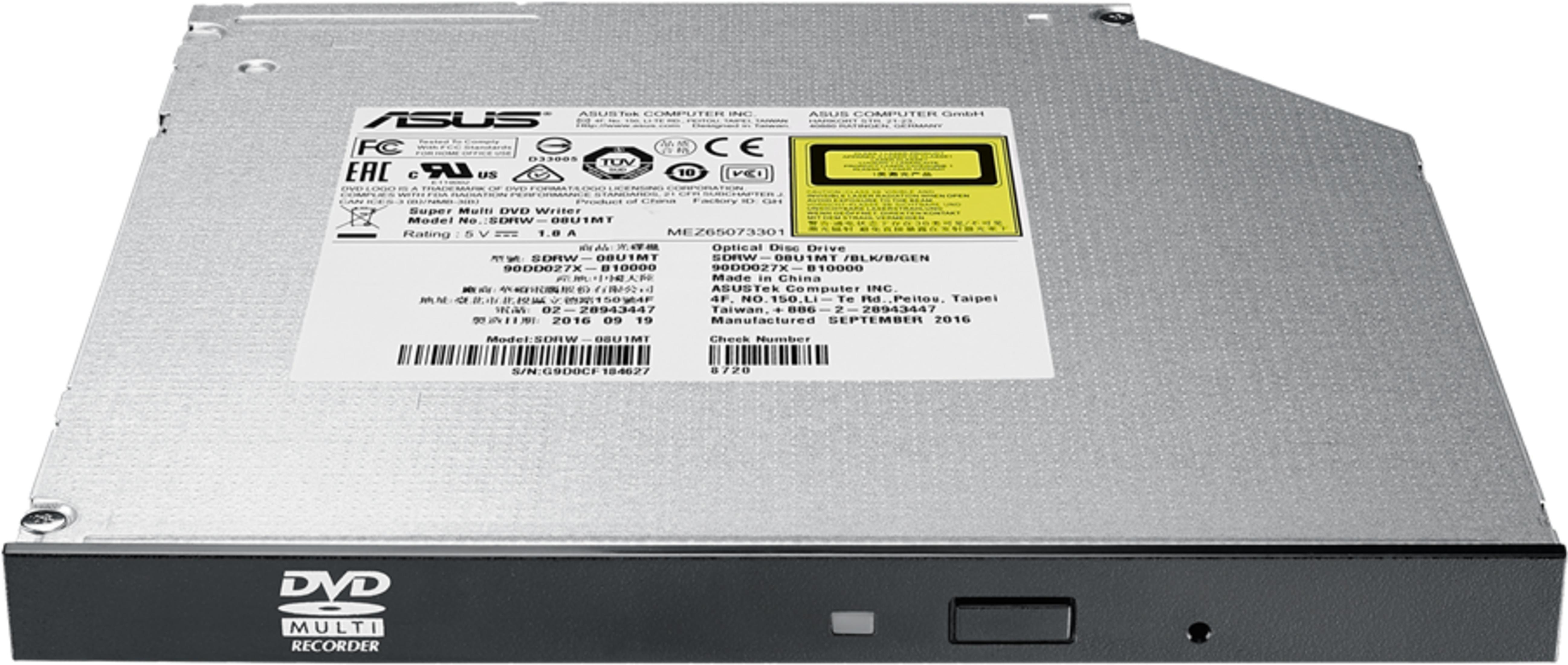 Srebrny nagrywarka DVD Multi ASUS z czarnym panelem przednim.