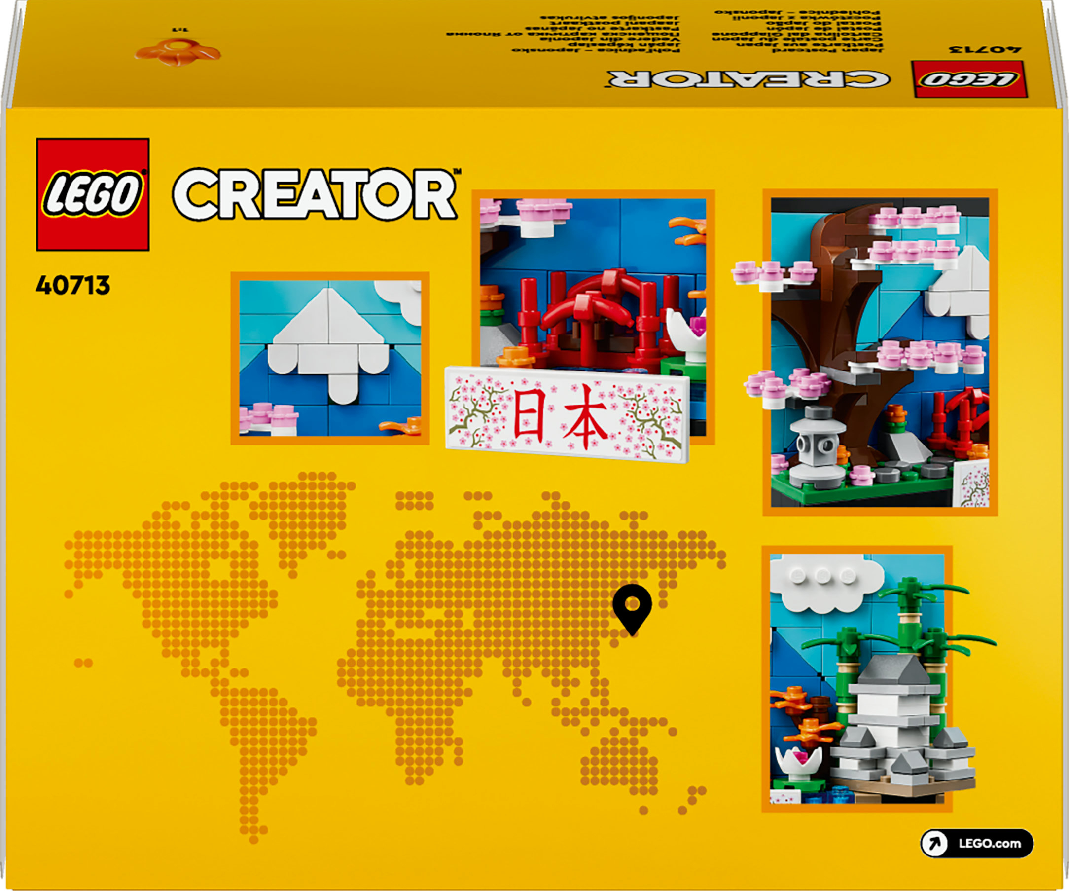Dünya haritası, Japonca yazı ve yapım sahneleri içeren LEGO Creator kutusu.