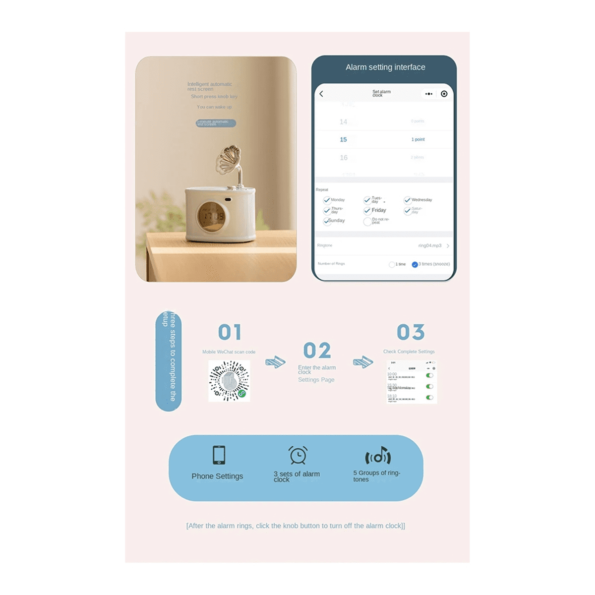 Ein stilvoller Wecker mit Plattenspieler-Design neben einer Handy-App-Oberfläche zur Alarmeinstellung.