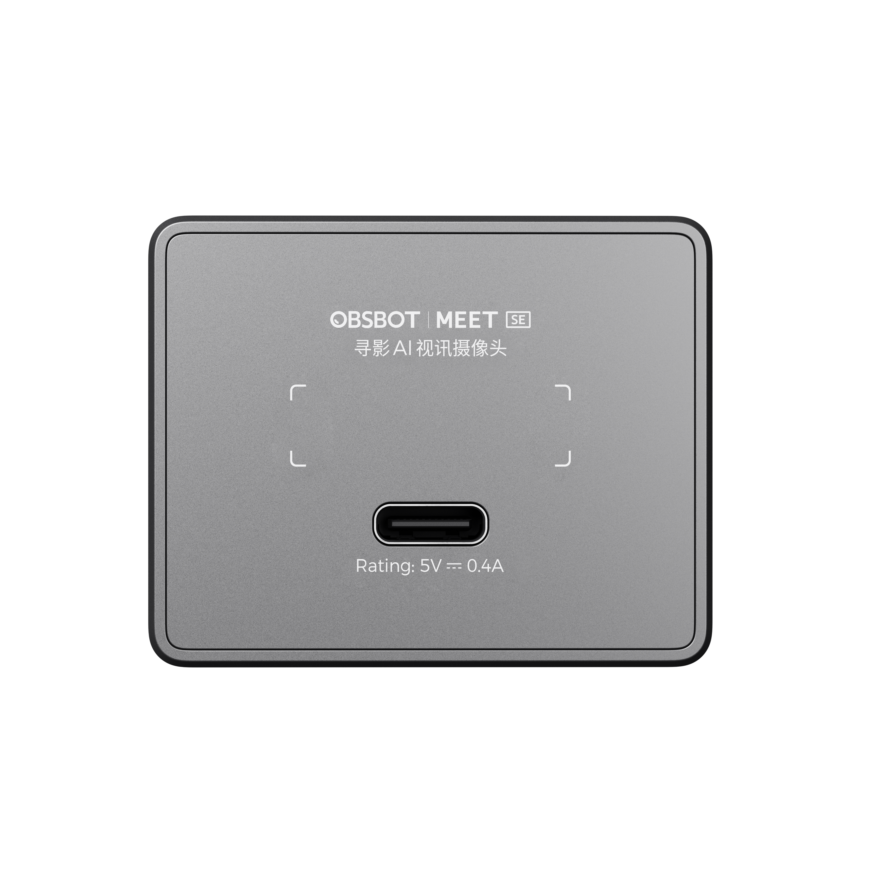 Graues OBSBOT MEET SE Gerät mit USB-C-Anschluss und Beschriftung.