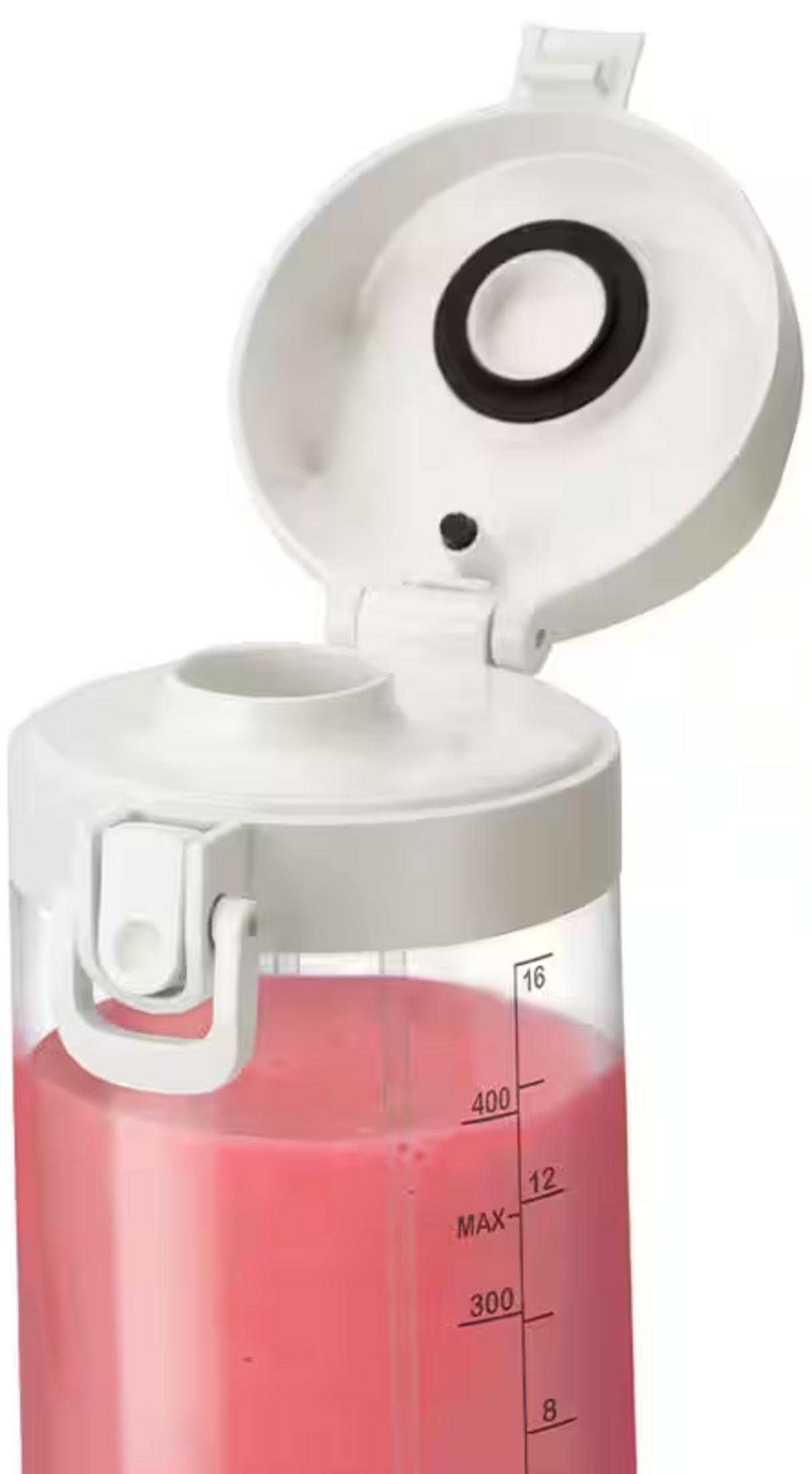 Biały szejker z przezroczystym korpusem, wypełniony różowym płynem. Pokrywka jest otwarta.