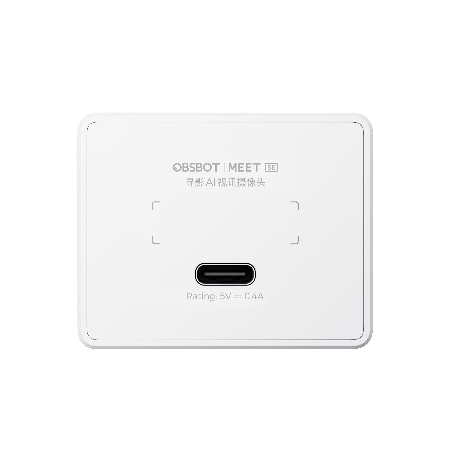 Weiße Box mit OBSBOT MEET SE und USB-C-Anschluss.