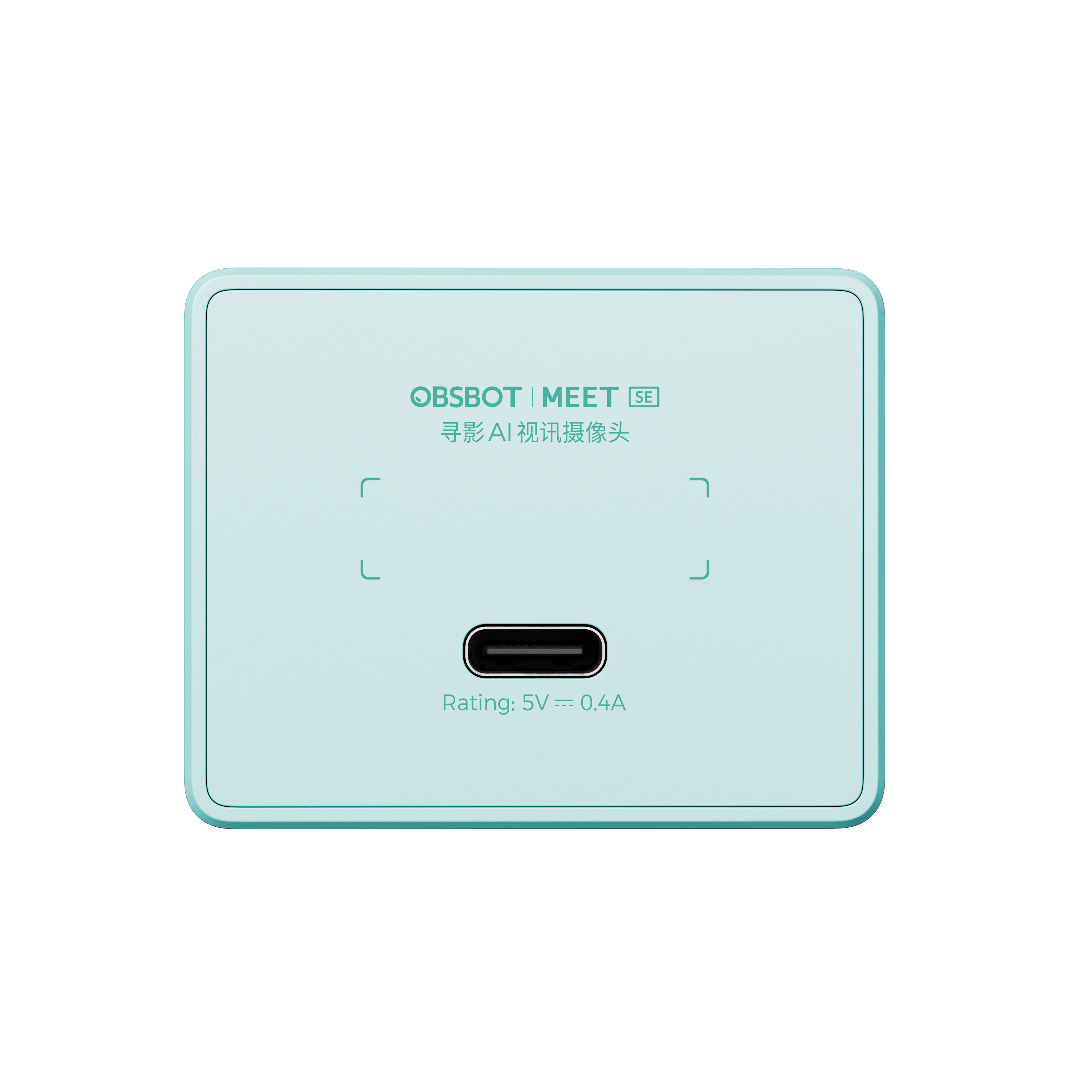 Un appareil bleu clair avec logo OBSBOT MEET SE et port USB-C.